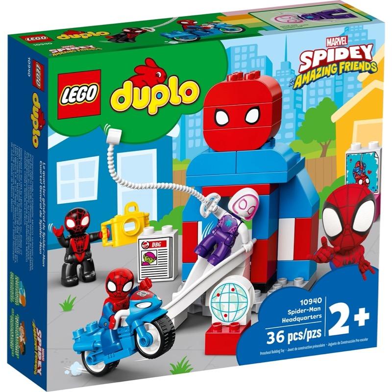 10940 DUPLO Spider-Man Headquarters - Image 2