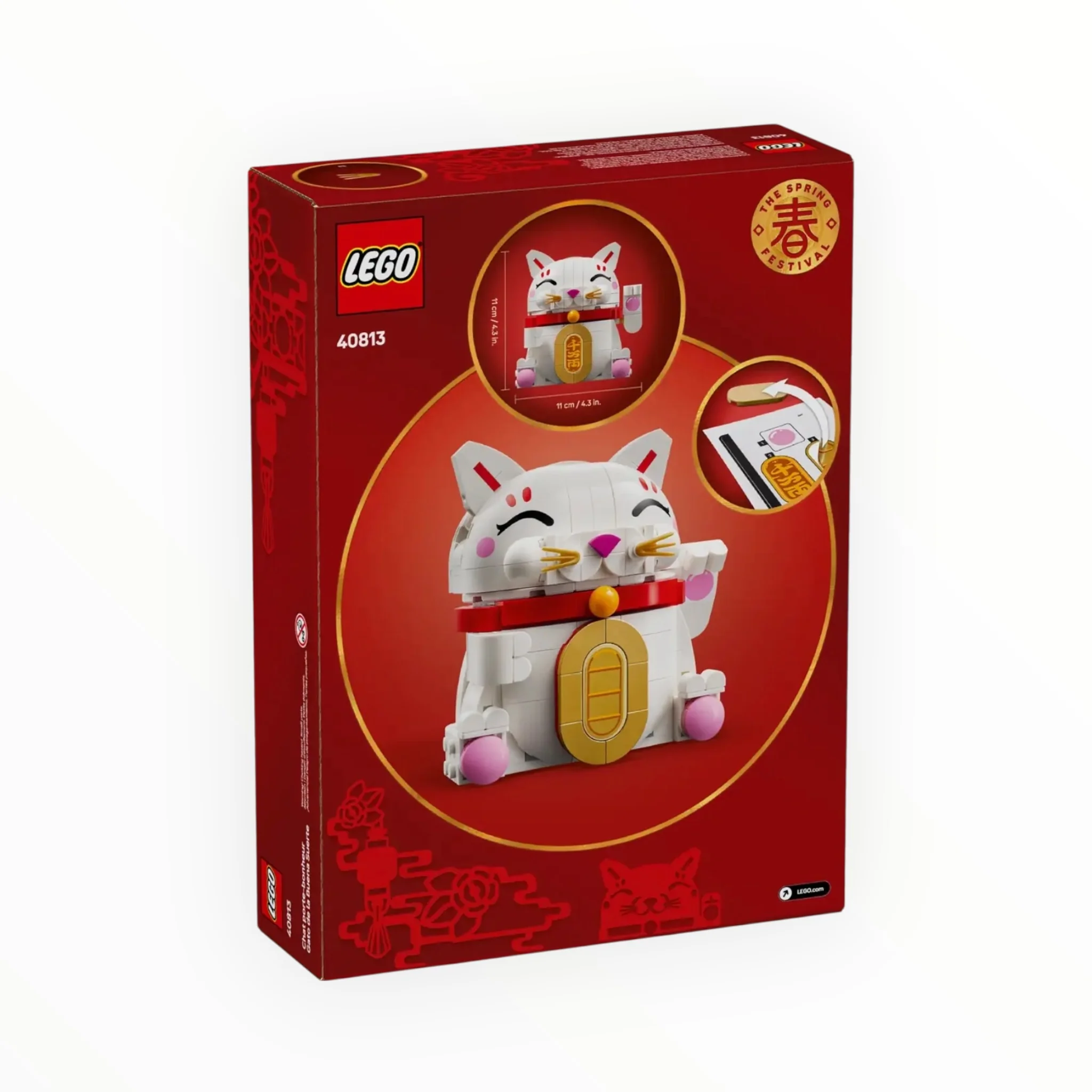 40813 LEGO Lucky Cat - Image 3