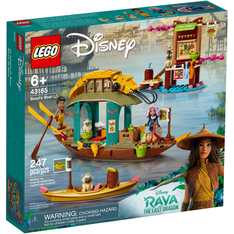 Retired Set 43185 Boun’s Boat - Image 2