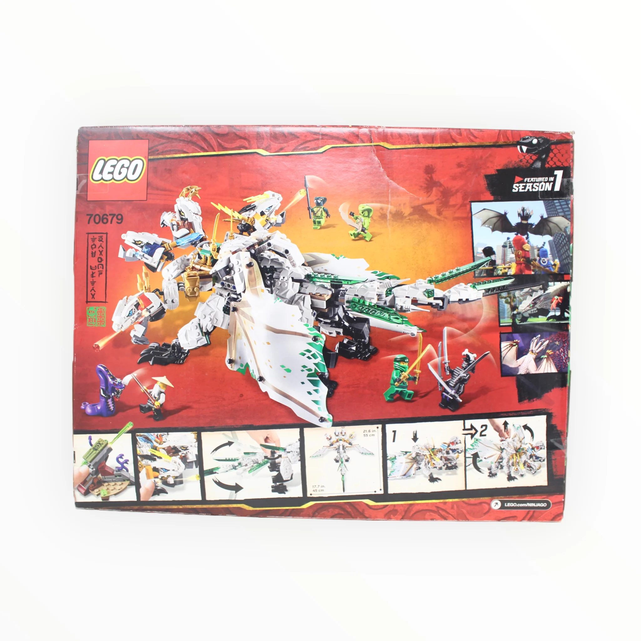 Retired Set 70679 Ninjago The Ultra Dragon - Image 2