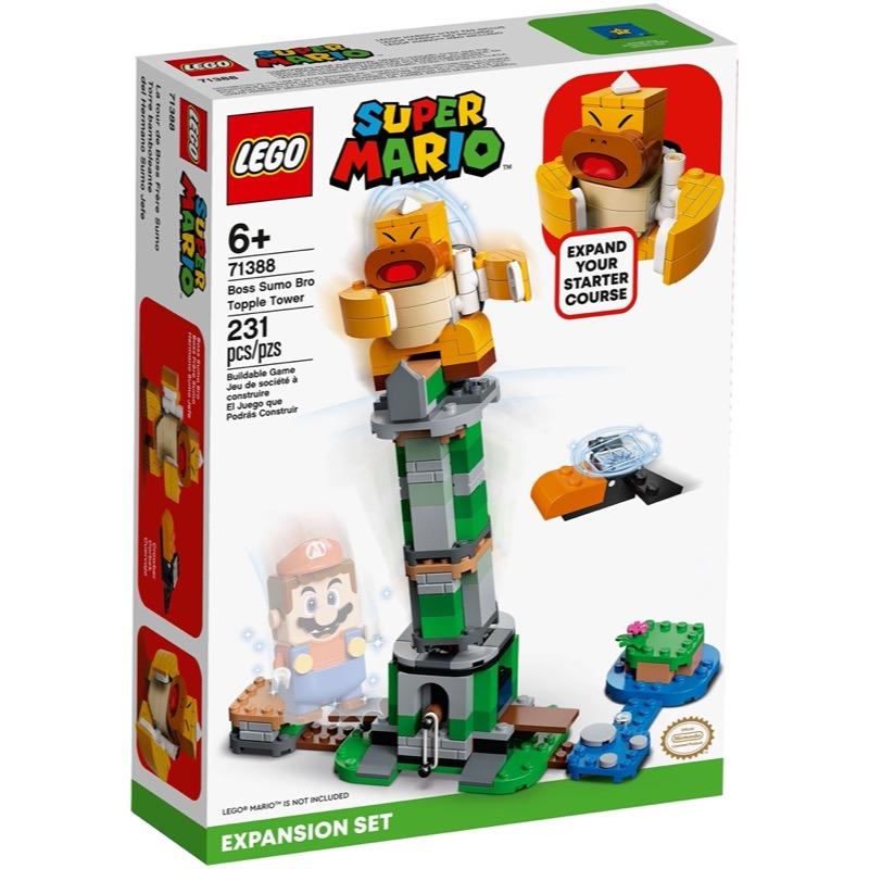 71388 Boss Sumo Bro Topple Tower Expansion Set - Image 2