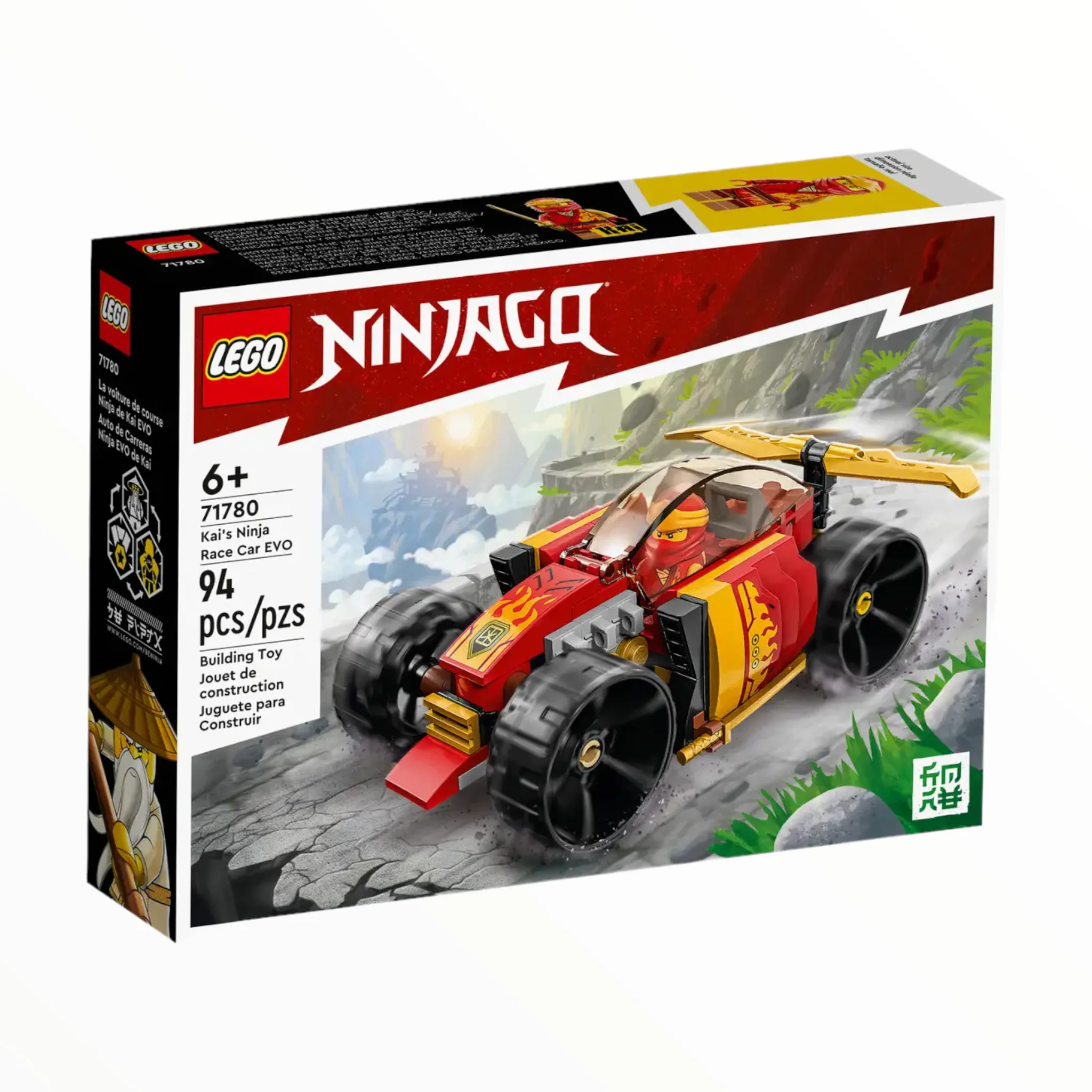 71780 Ninjago Kaiās Race Car EVO - Image 2