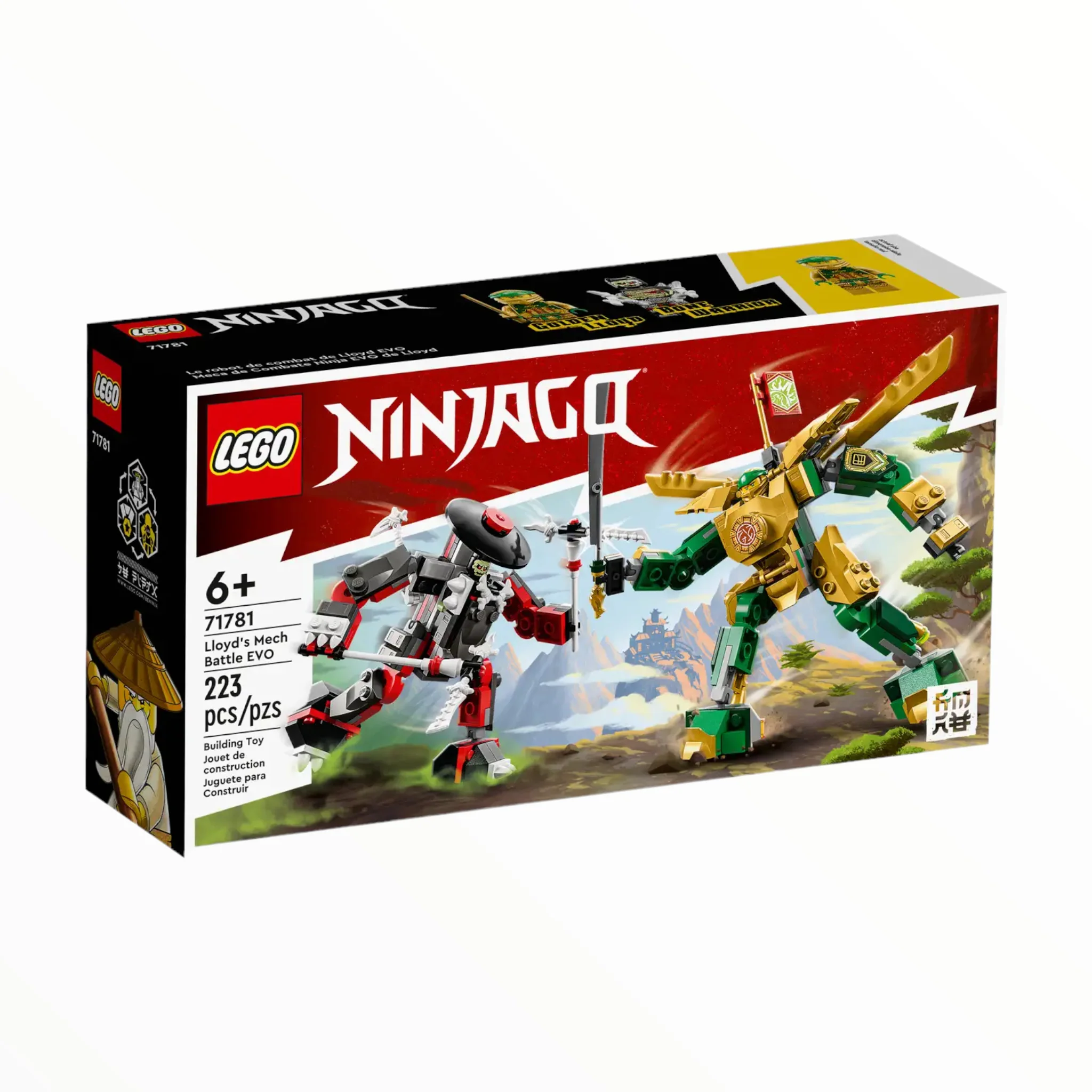 71781 Ninjago Lloyd’s Mech Battle EVO - Image 2