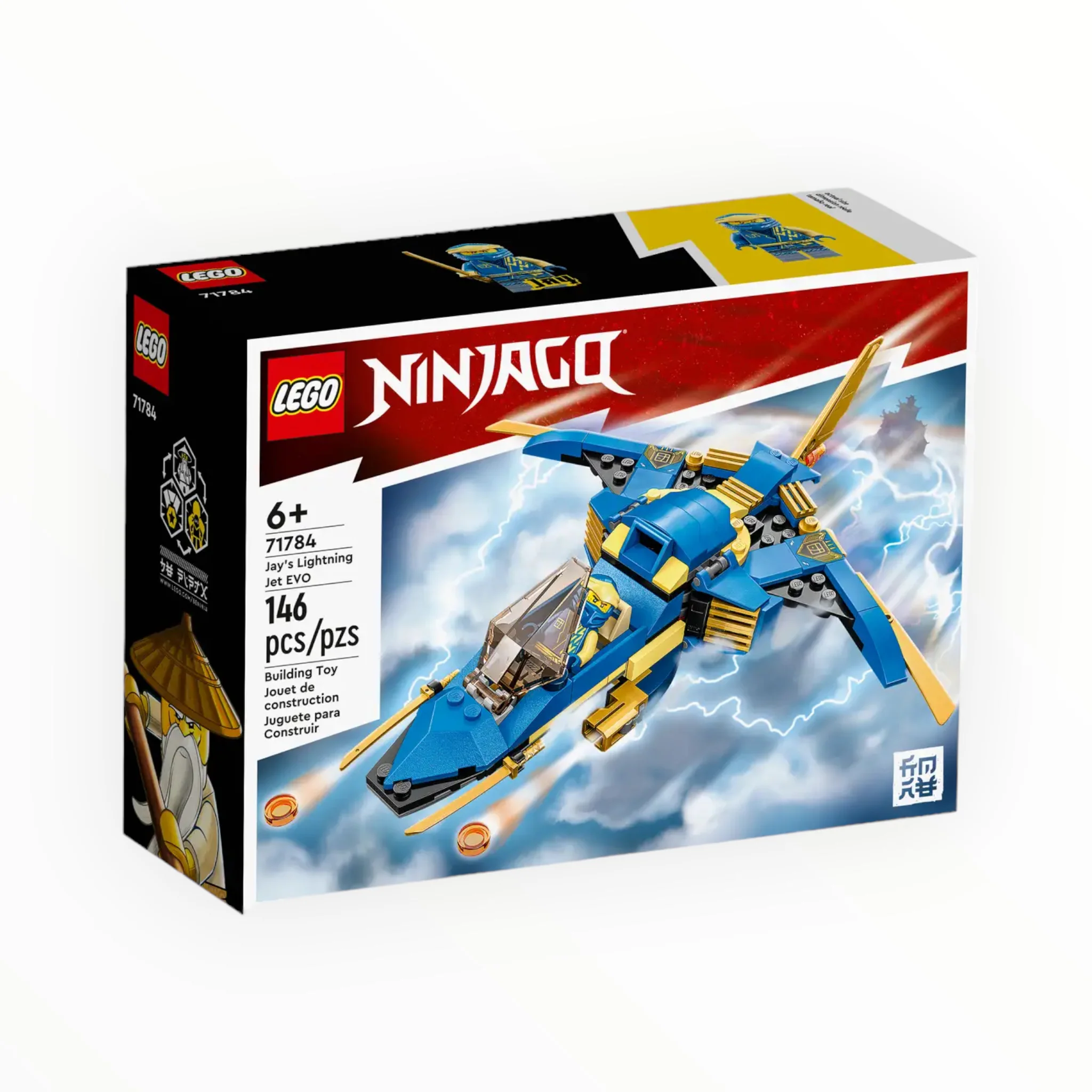 71784 Ninjago Jay’s Lightning Jet EVO - Image 2