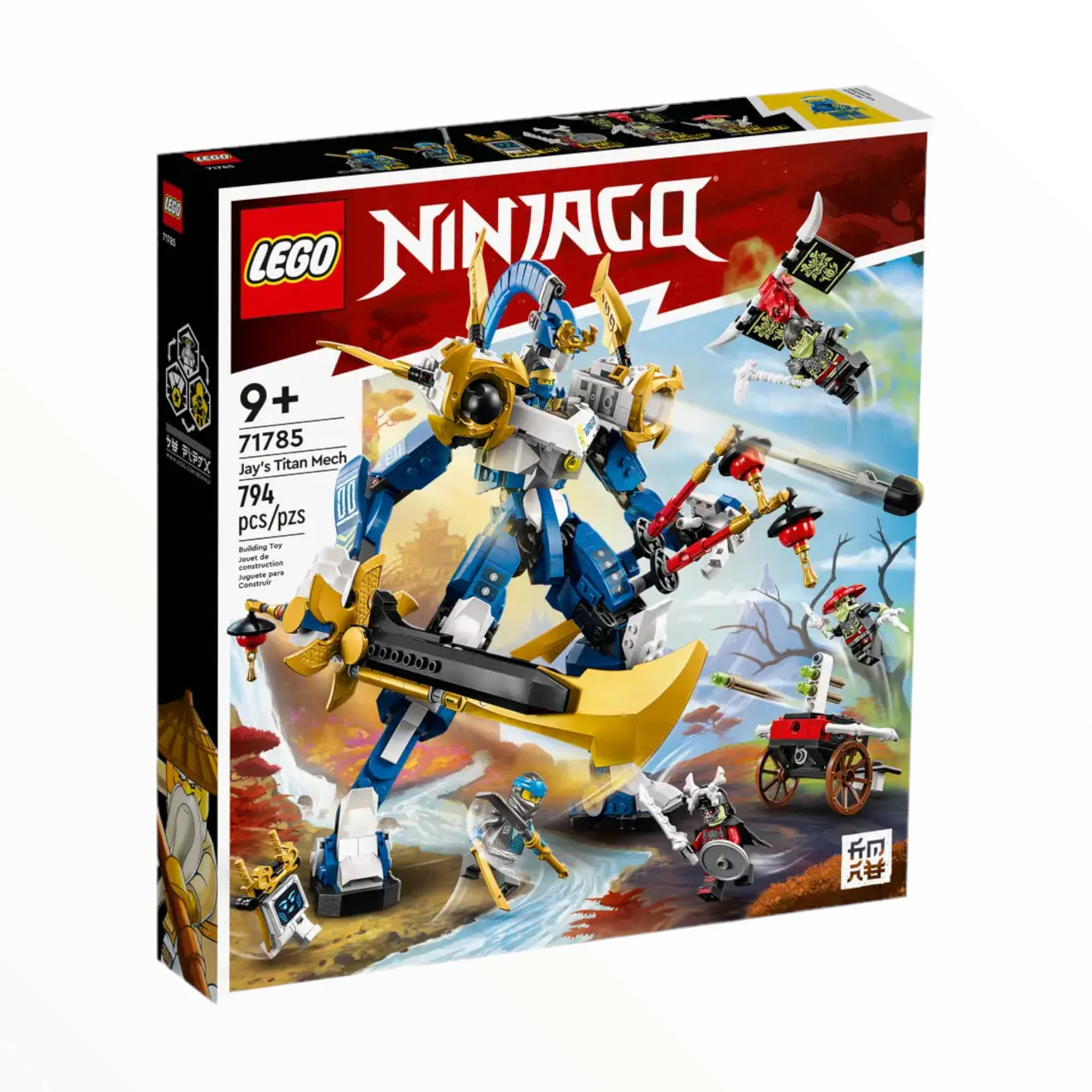 71785 Ninjago Jay’s Titan Mech - Image 2