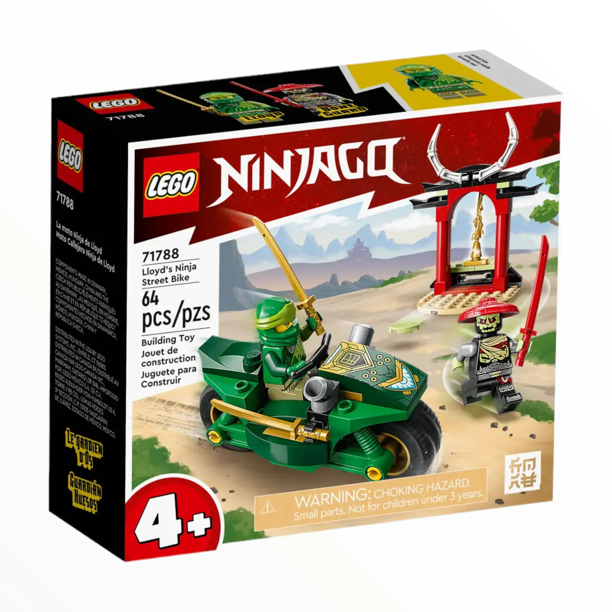 71788 Ninjago Lloyd’s Ninja Street Bike - Image 2