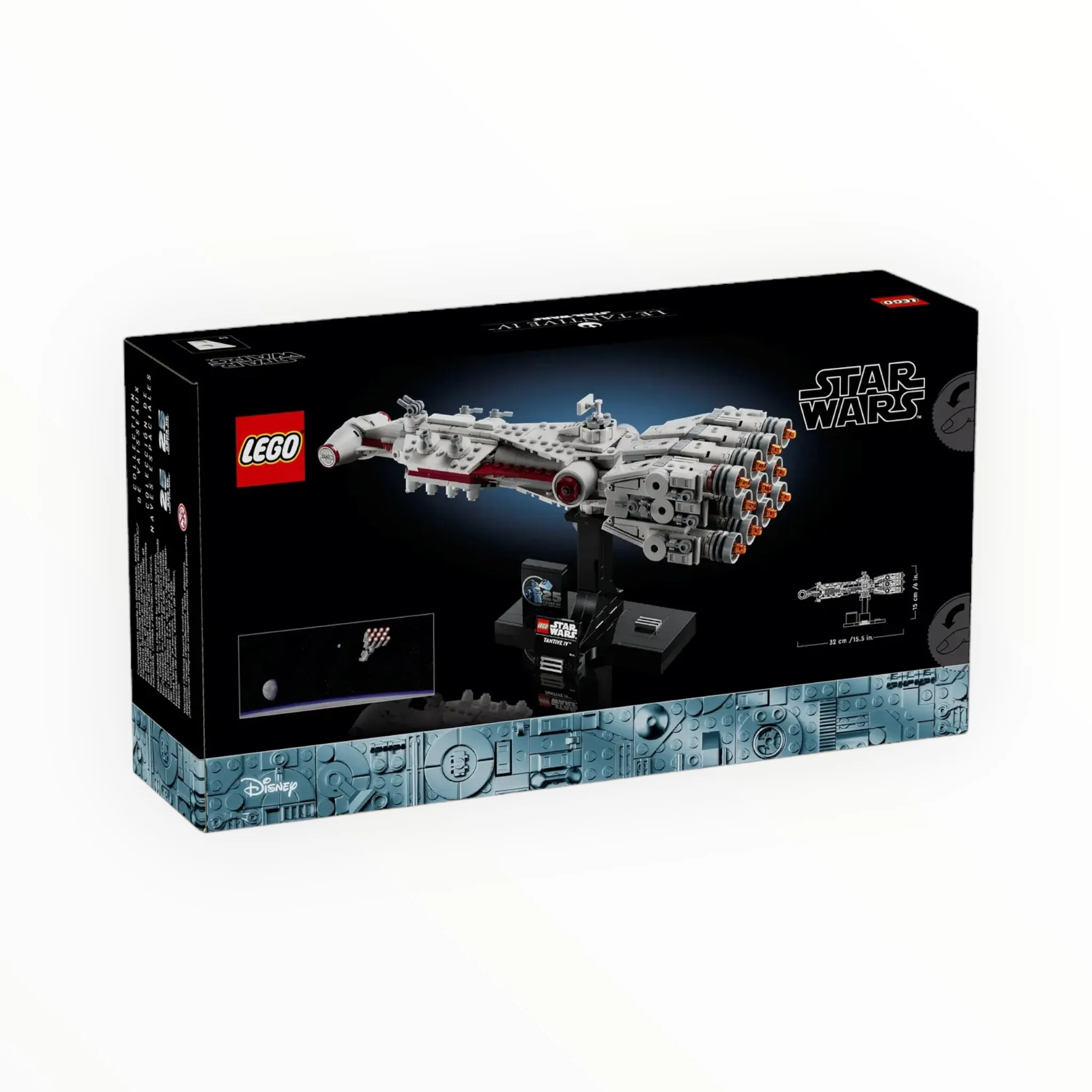 75376 Star Wars Tantive IV - Image 3