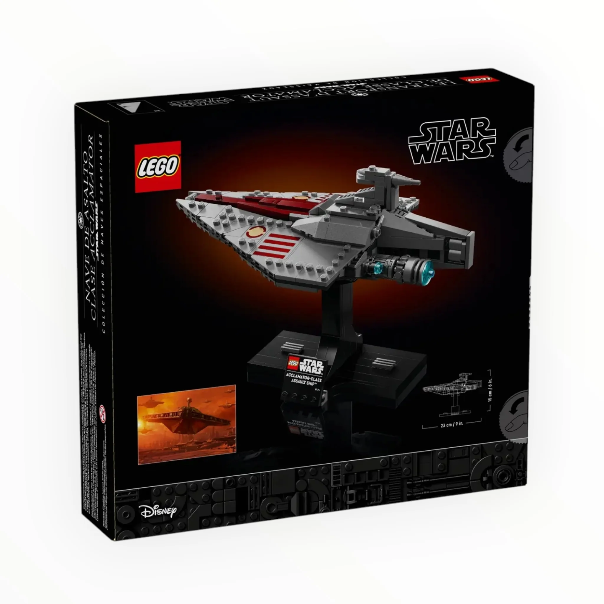 75404 Star Wars Acclamator-Class Assault Ship - Image 3