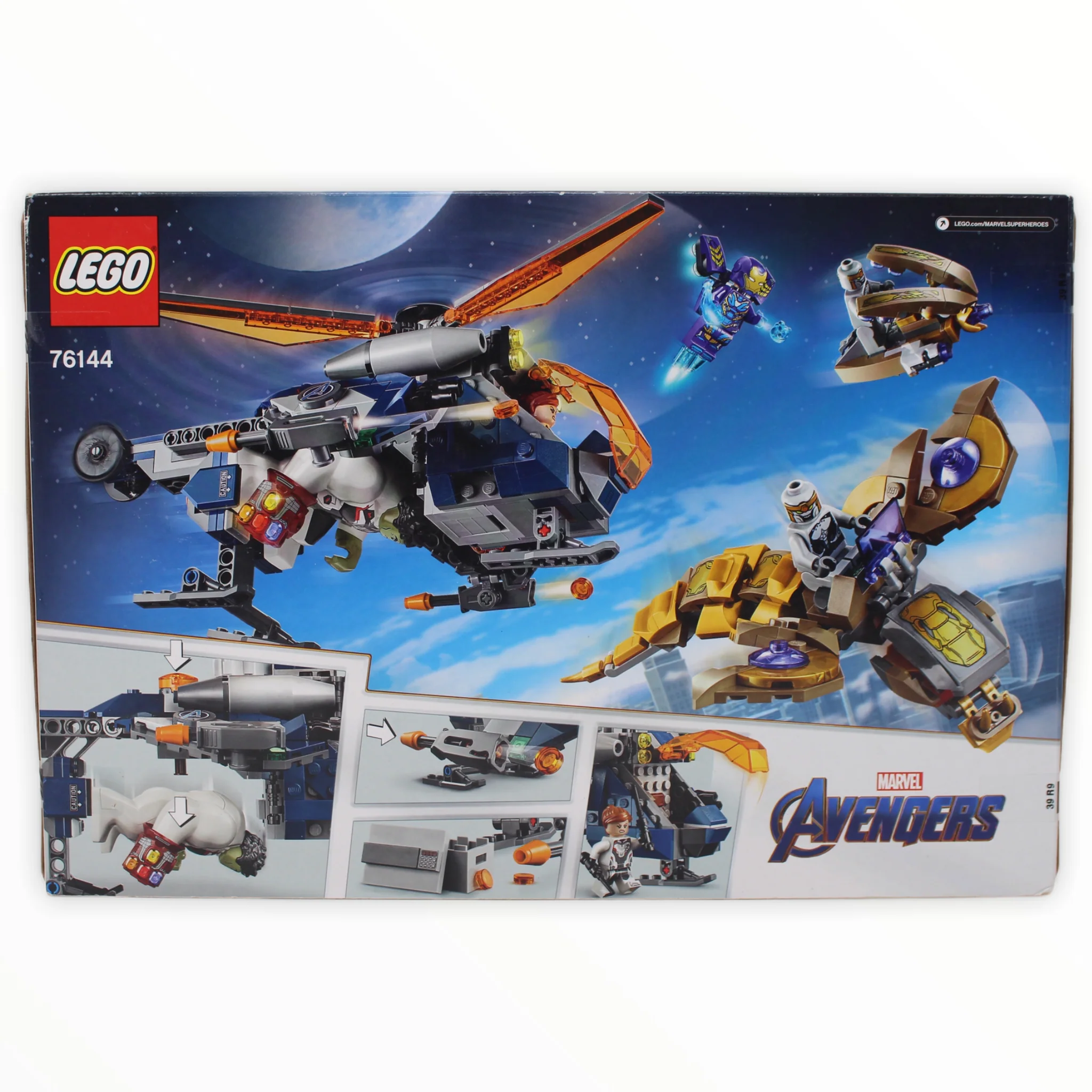 Retired Set 76144 Marvel Avengers Hulk Helicopter Rescue - Image 2