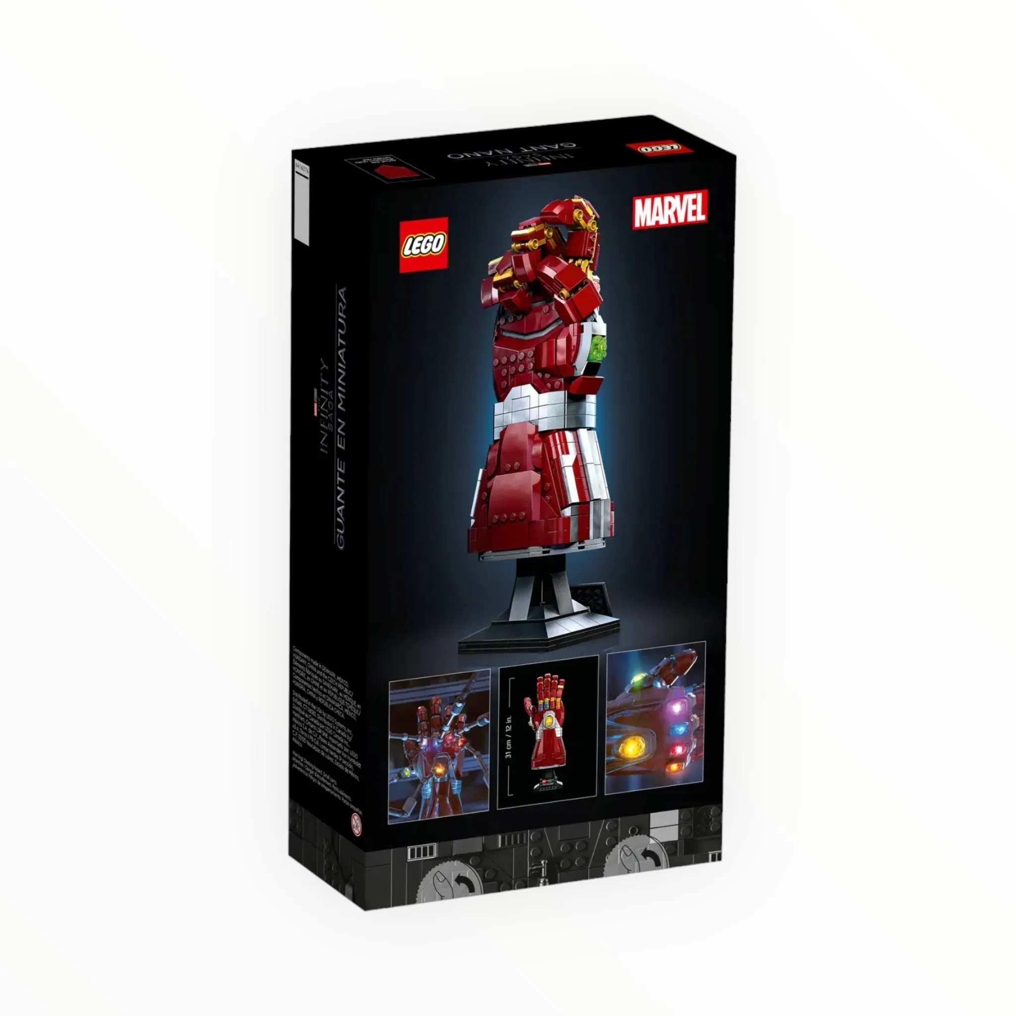 76223 Marvel Infinity Saga Nano Gauntlet - Image 3