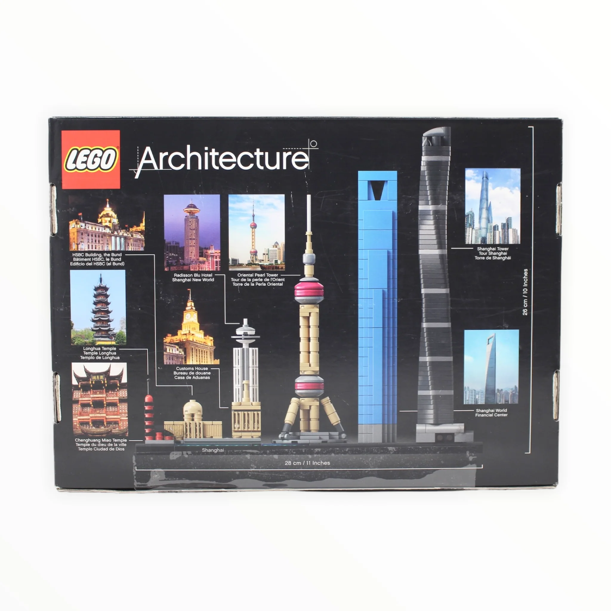 Certified Used Set 21039 Architecture Shanghai - Image 2