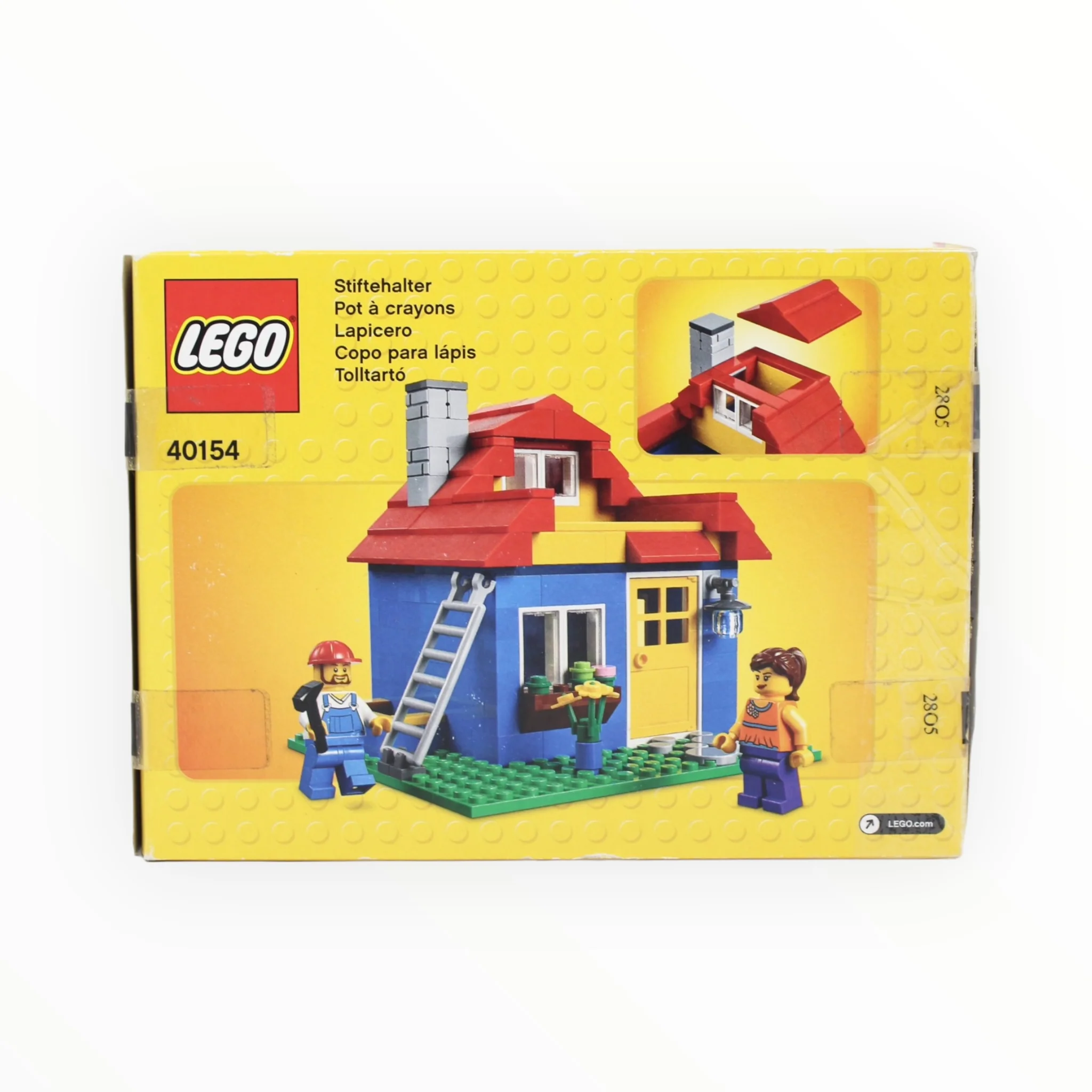 Certified Used Set 40154 LEGO Pencil Pot - Image 2