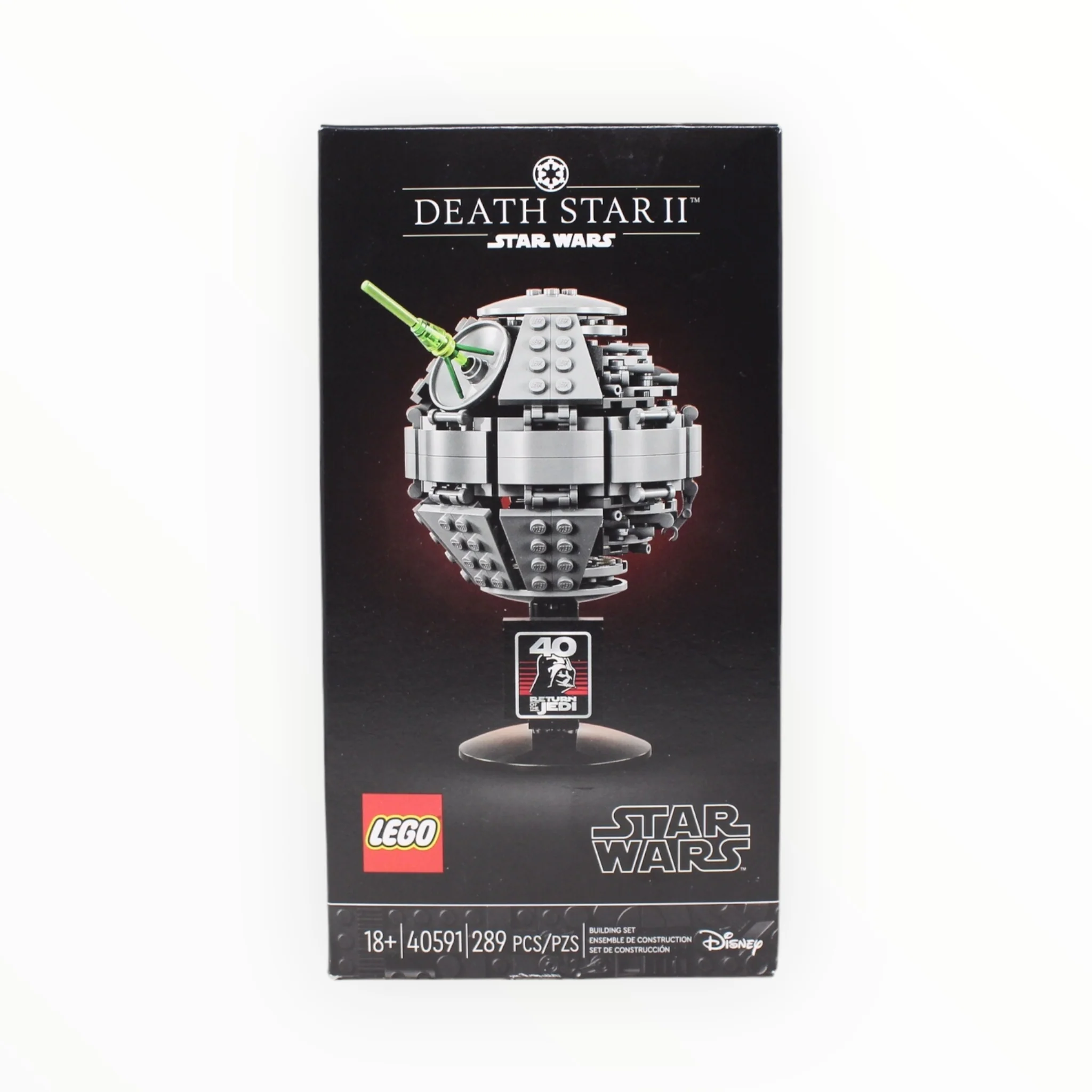 Certified Used Set 40591 Star Wars Death Star II