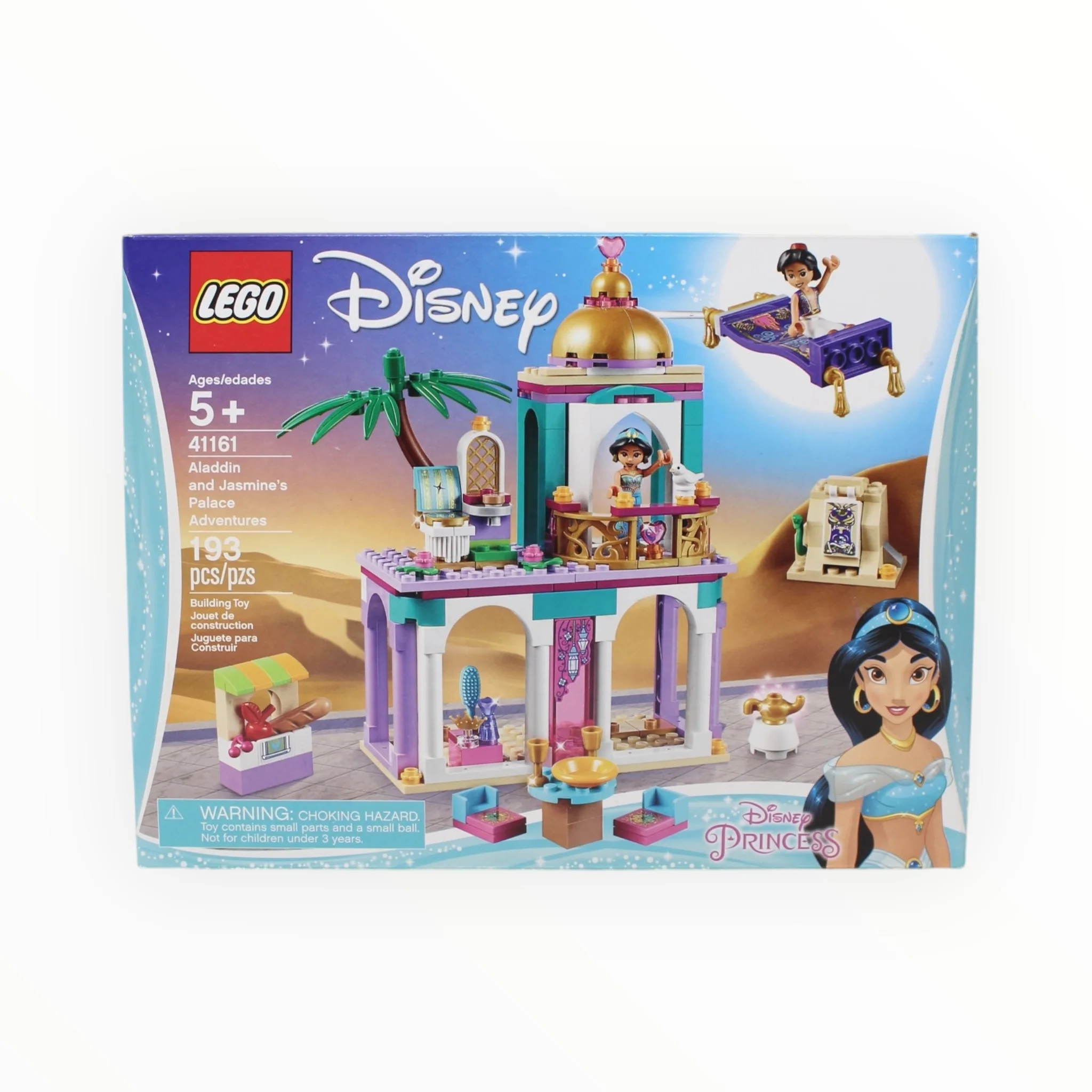 Certified Used Set 41161 Disney Aladdin and Jasmineās Palace Adventures