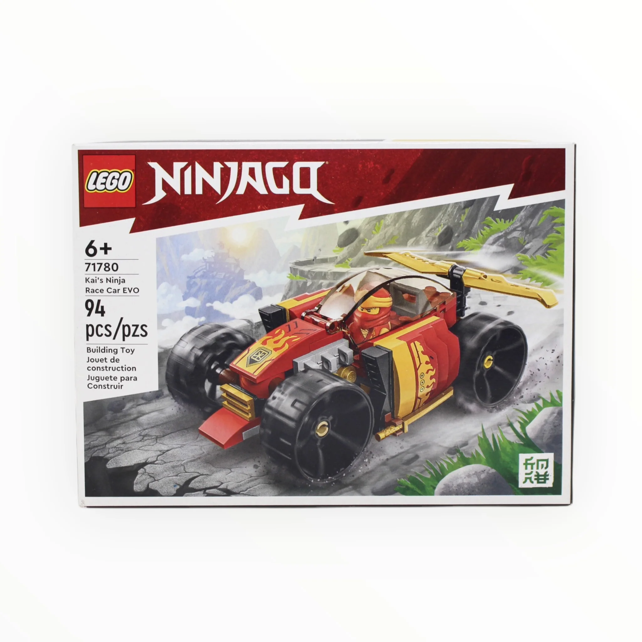 Certified Used Set 71780 Ninjago Kaiās Ninja Race Car EVO