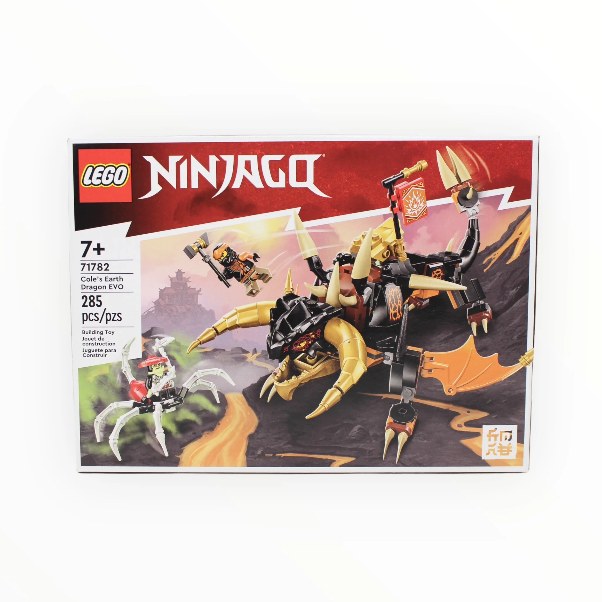 Certified Used Set 71782 Ninjago Coleās Earth Dragon EVO