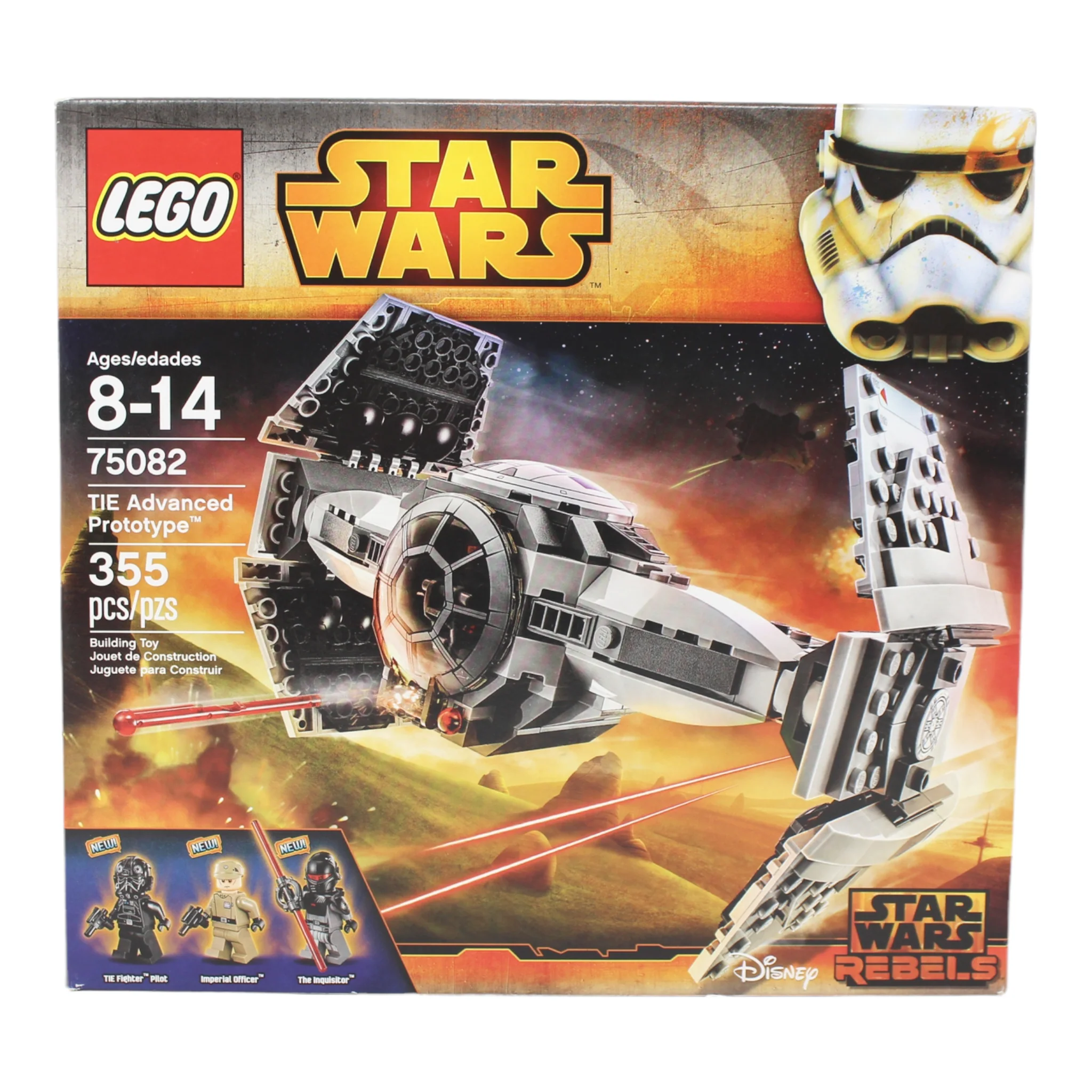 Certified Used Set 75082 Star Wars TIE Advanced Prototype