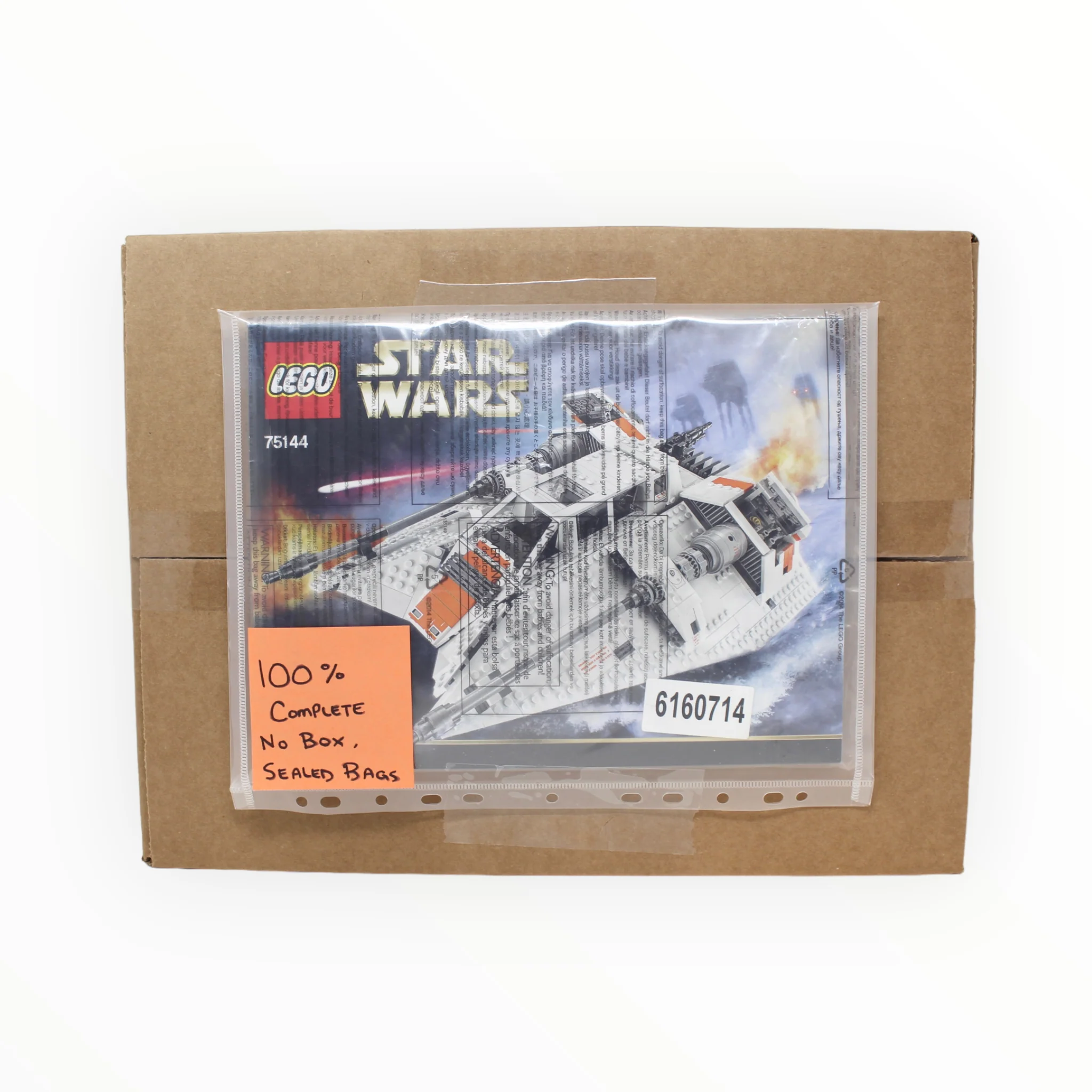 Certified Used Set 75144 Star Wars UCS Snowspeeder (2nd Edition, 2017, no box, sealed bags)