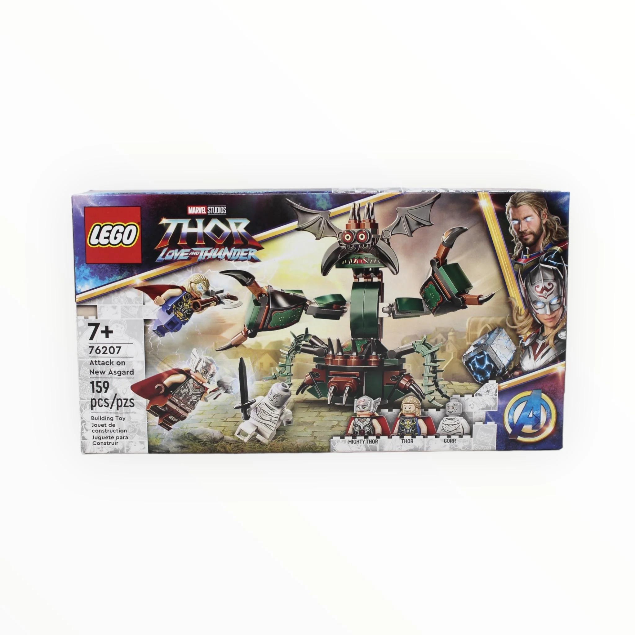 Certified Used Set 76207 Thor: Love and Thunder Attack on New Asgard - Image 3