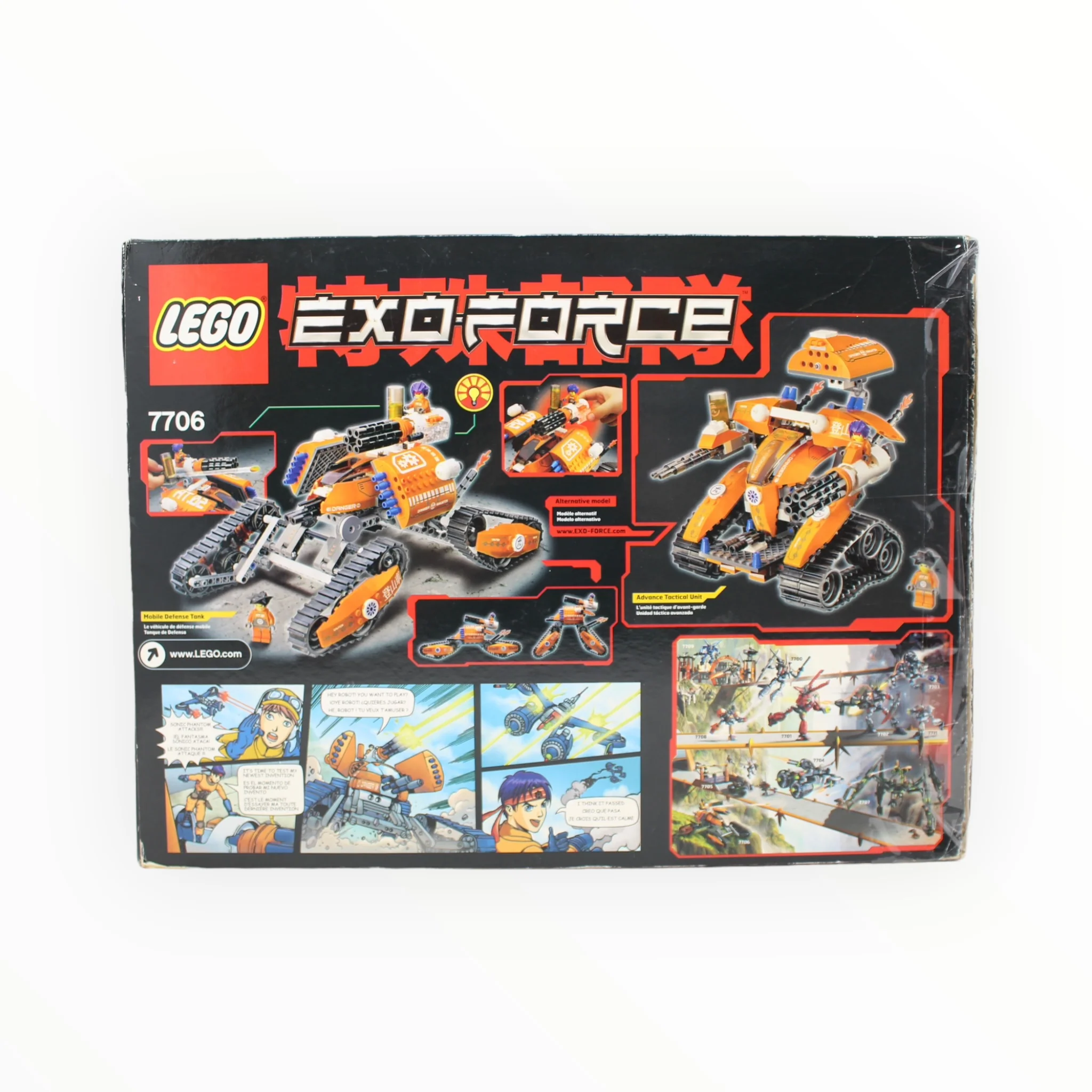 Certified Used Set 7706 Exo-Force Mobile Defense Tank - Image 2