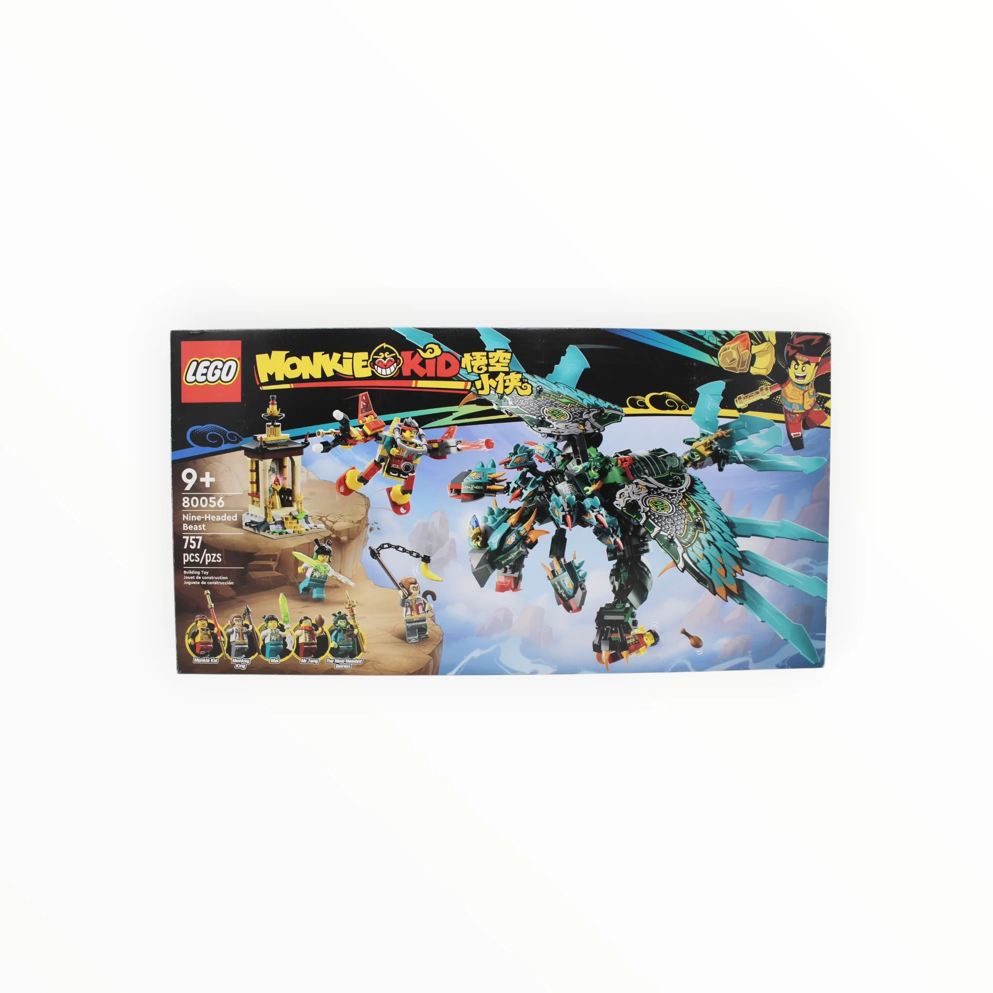 Certified Used Set 80056 Monkie Kid Nine-Headed Beast