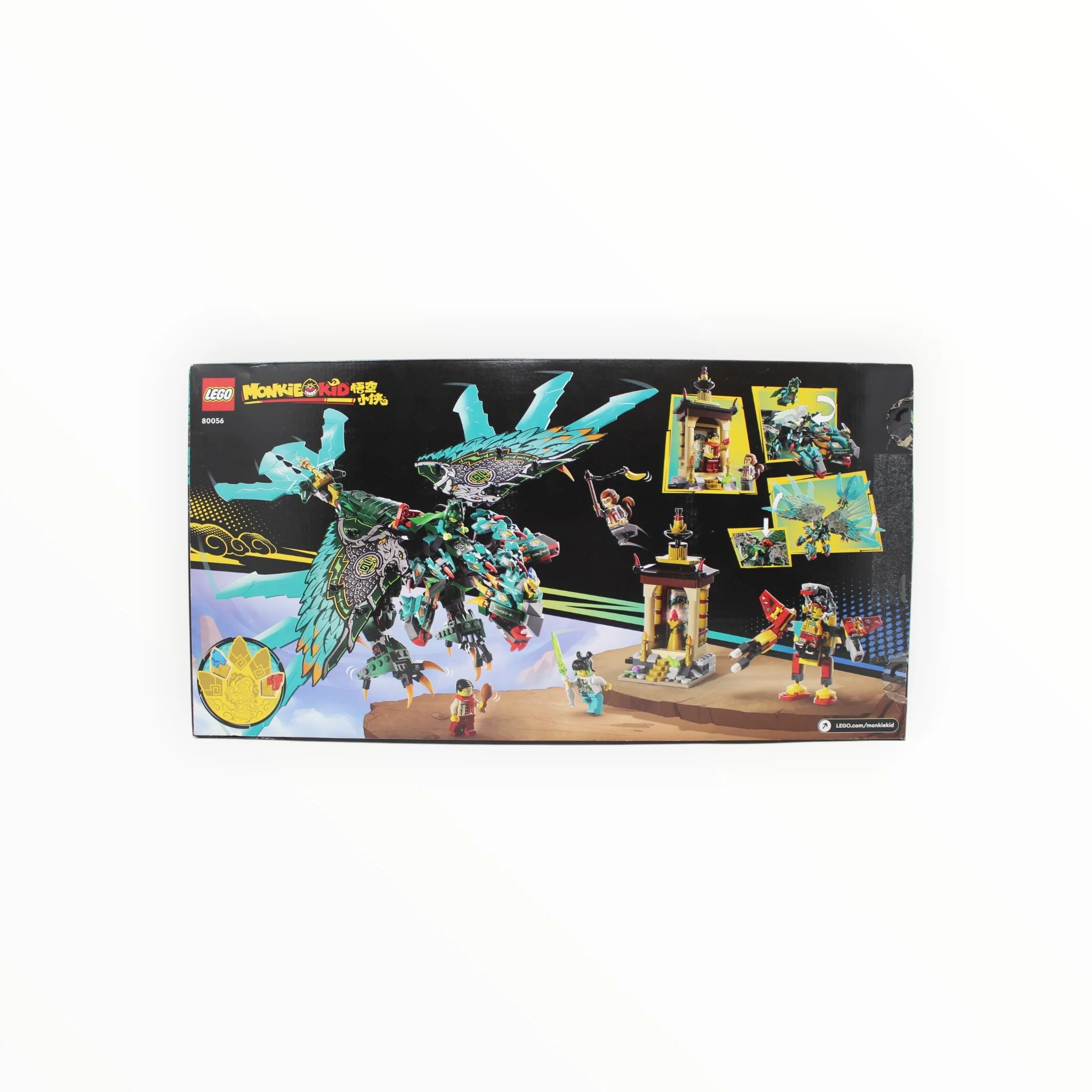 Certified Used Set 80056 Monkie Kid Nine-Headed Beast - Image 2