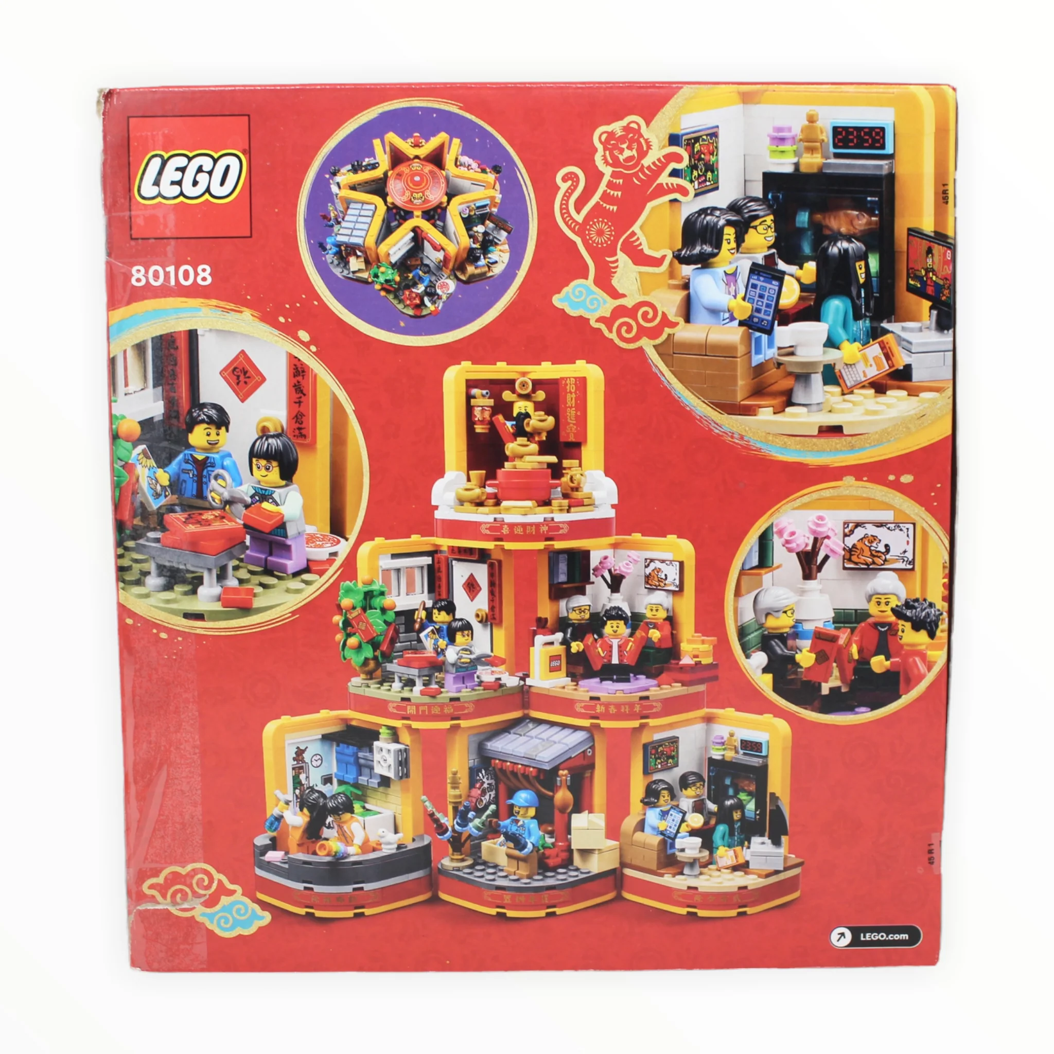 Certified Used Set 80108 LEGO Lunar New Year Traditions - Image 2
