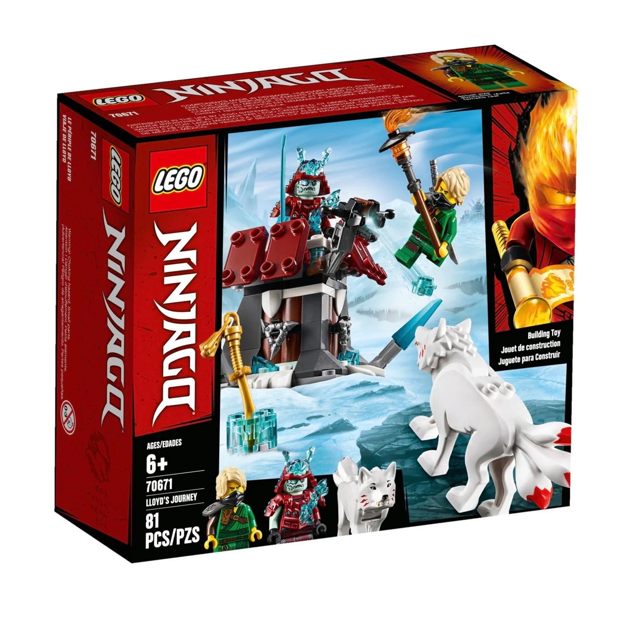 Retired Set 70671 Ninjago Lloyds Journey - Image 2