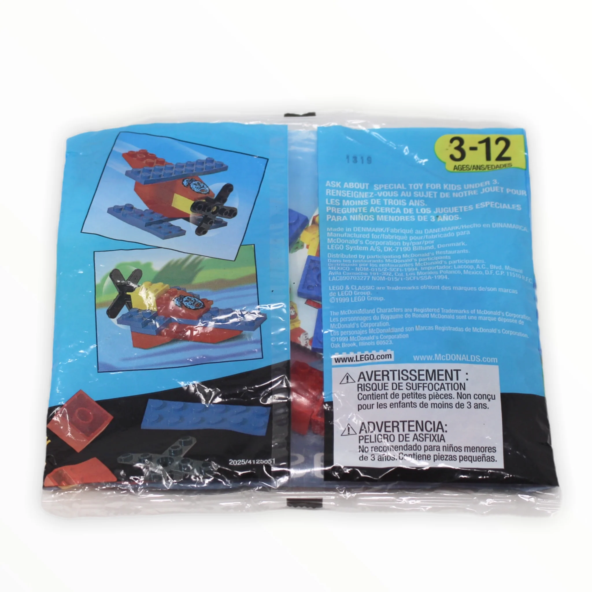 Polybag 2025 McDonalds Boat - Image 2