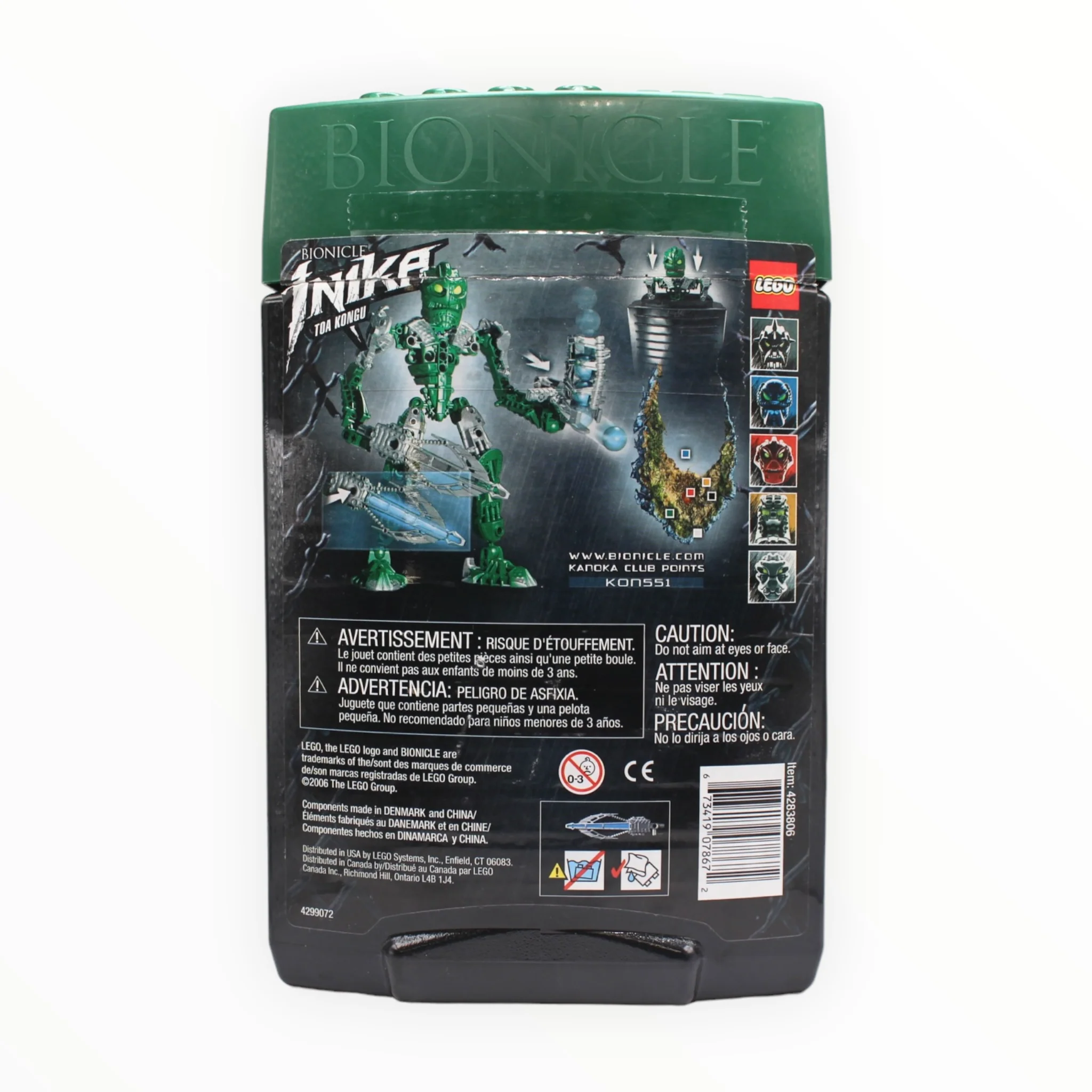 Certified Used Set 8731 Bionicle Toa Kongu Inika - Image 2