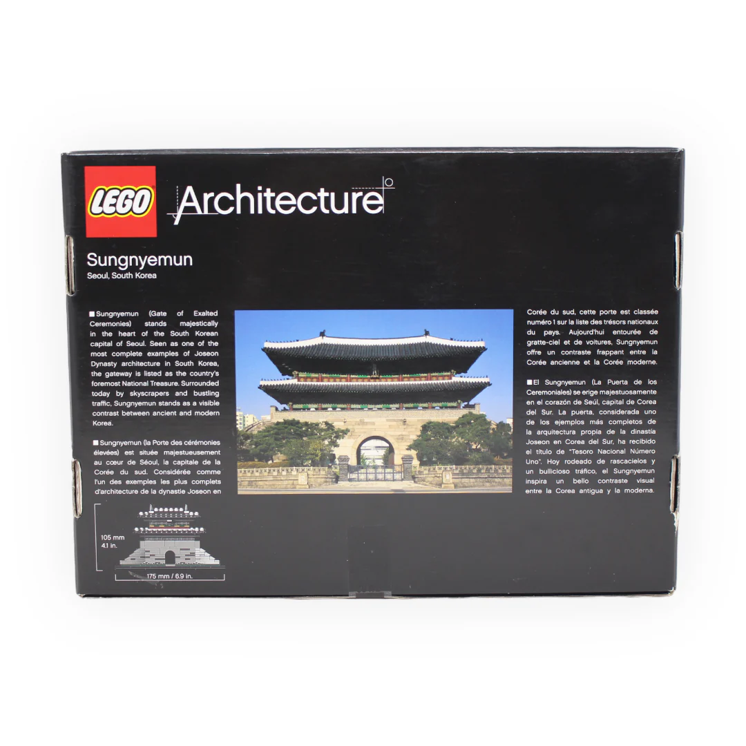 Retired Set 21016 Architecture Sungnyemun - Image 2
