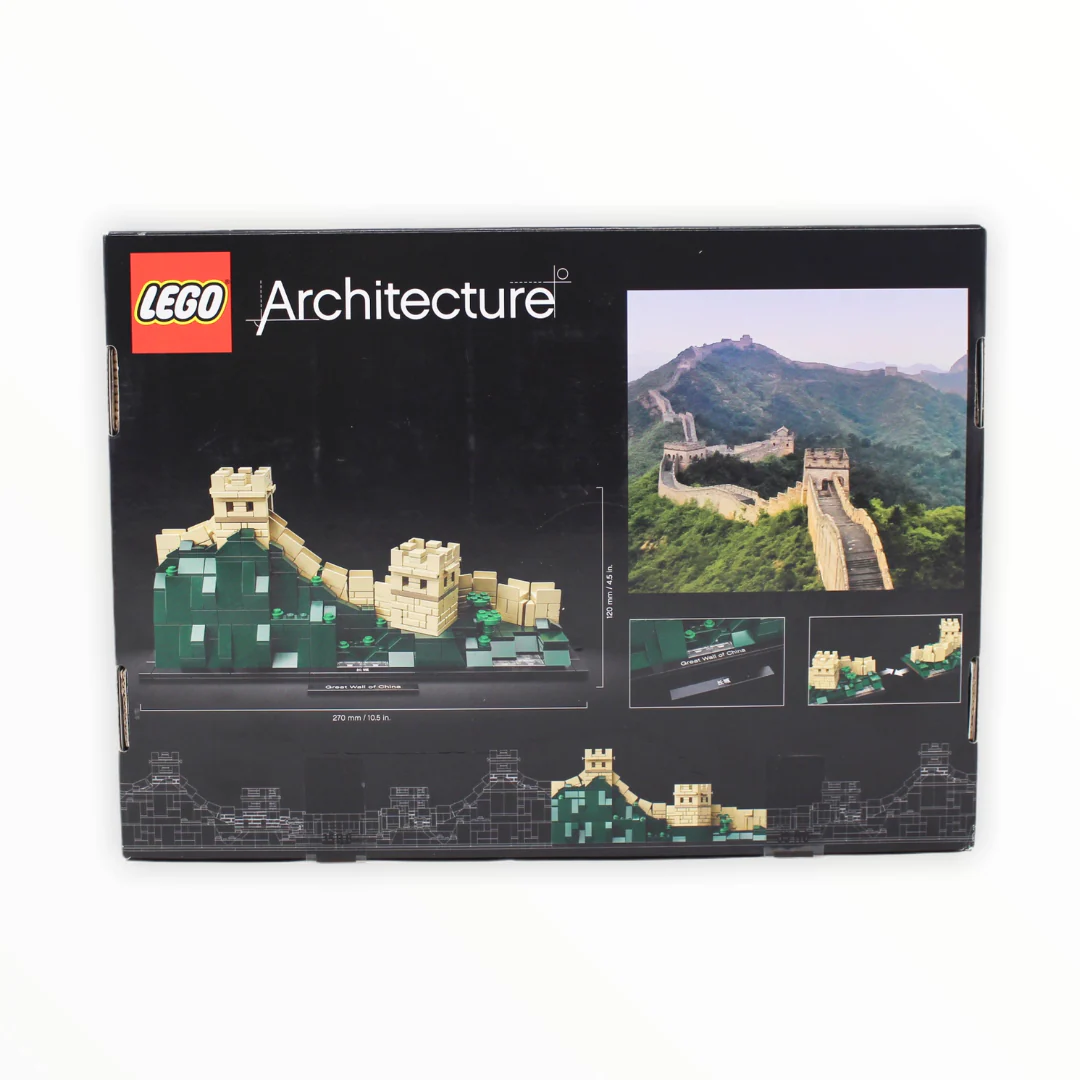 Retired Set 21041 Architecture Great Wall of China - Image 2