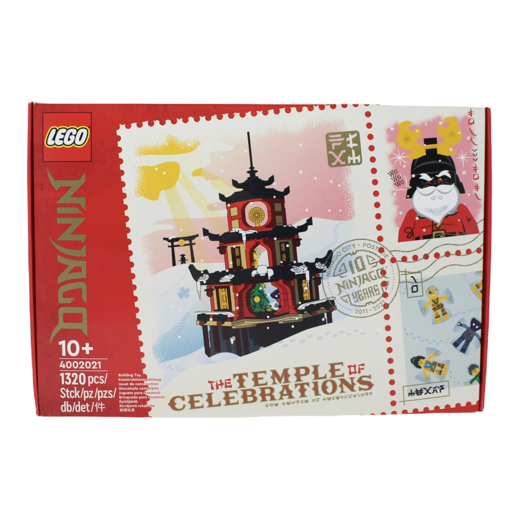 Retired Set 4002021 LEGO Employee Exclusive: The Temple of Celebrations (2021)