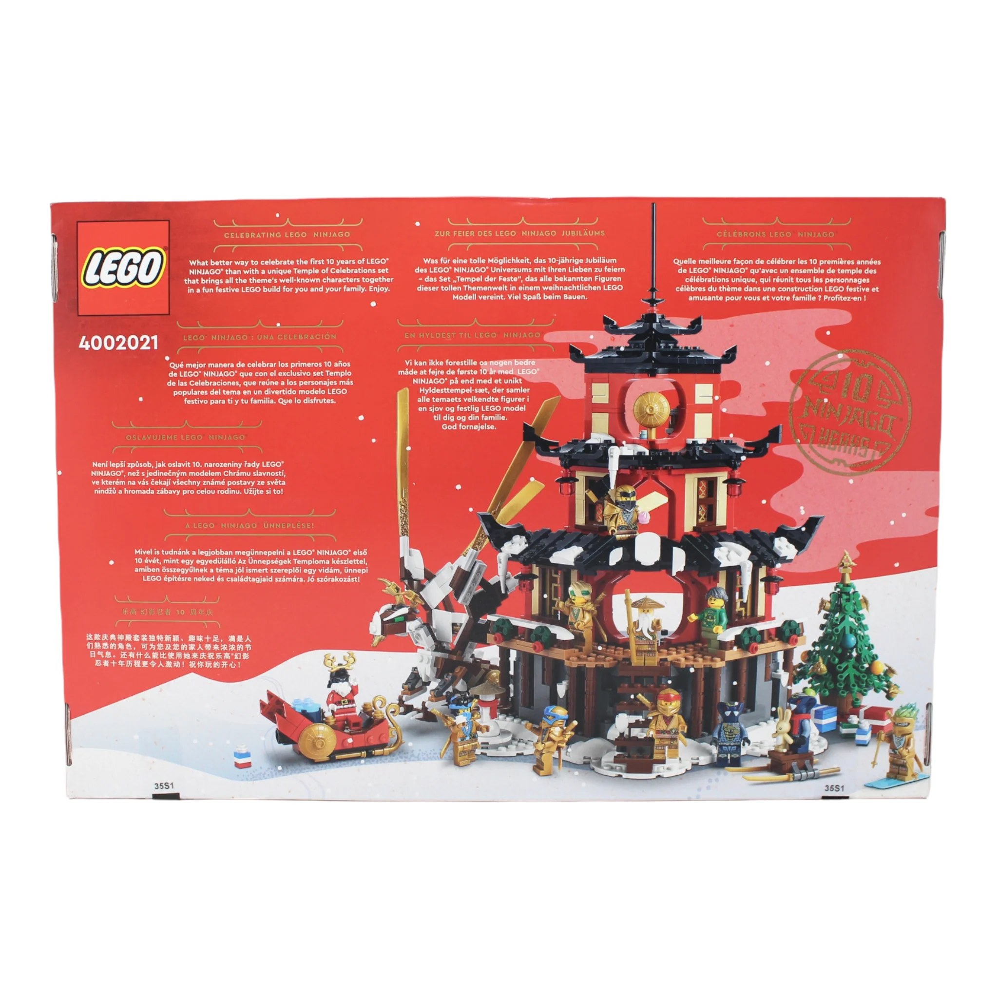 Retired Set 4002021 LEGO Employee Exclusive: The Temple of Celebrations (2021) - Image 2