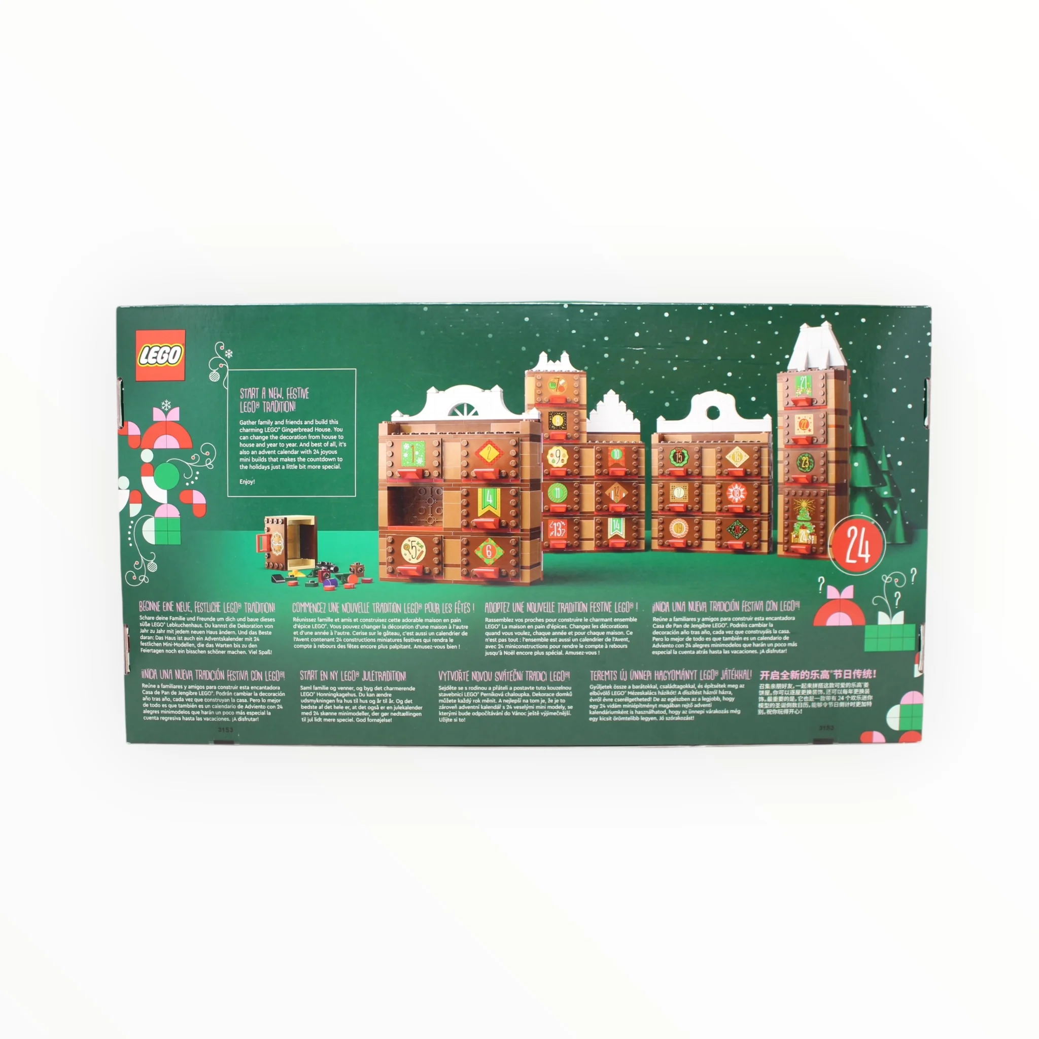 Retired Set 4002023 LEGO Employee Exclusive: Gingerbread House (2023) - Image 2