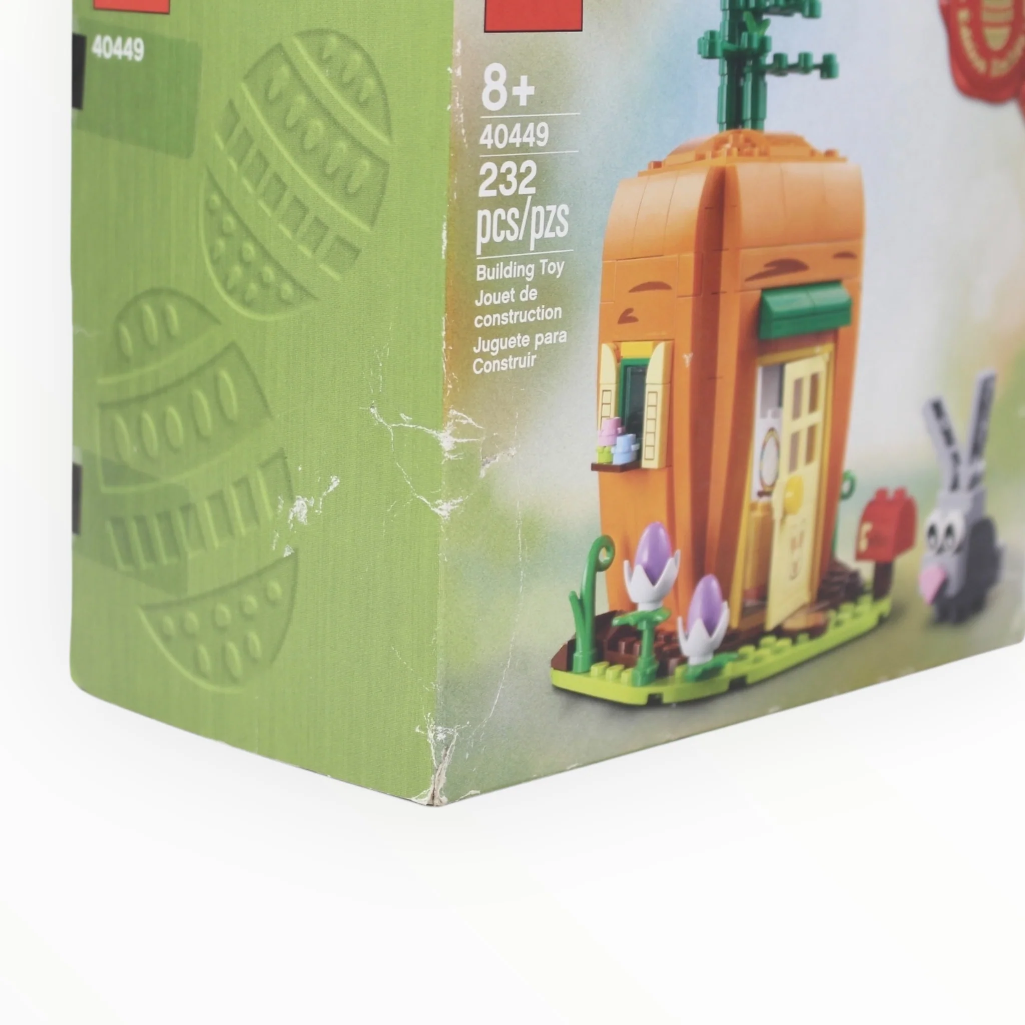 Retired Set 40449 LEGO Easter Bunny’s Carrot House (damaged box) - Image 3