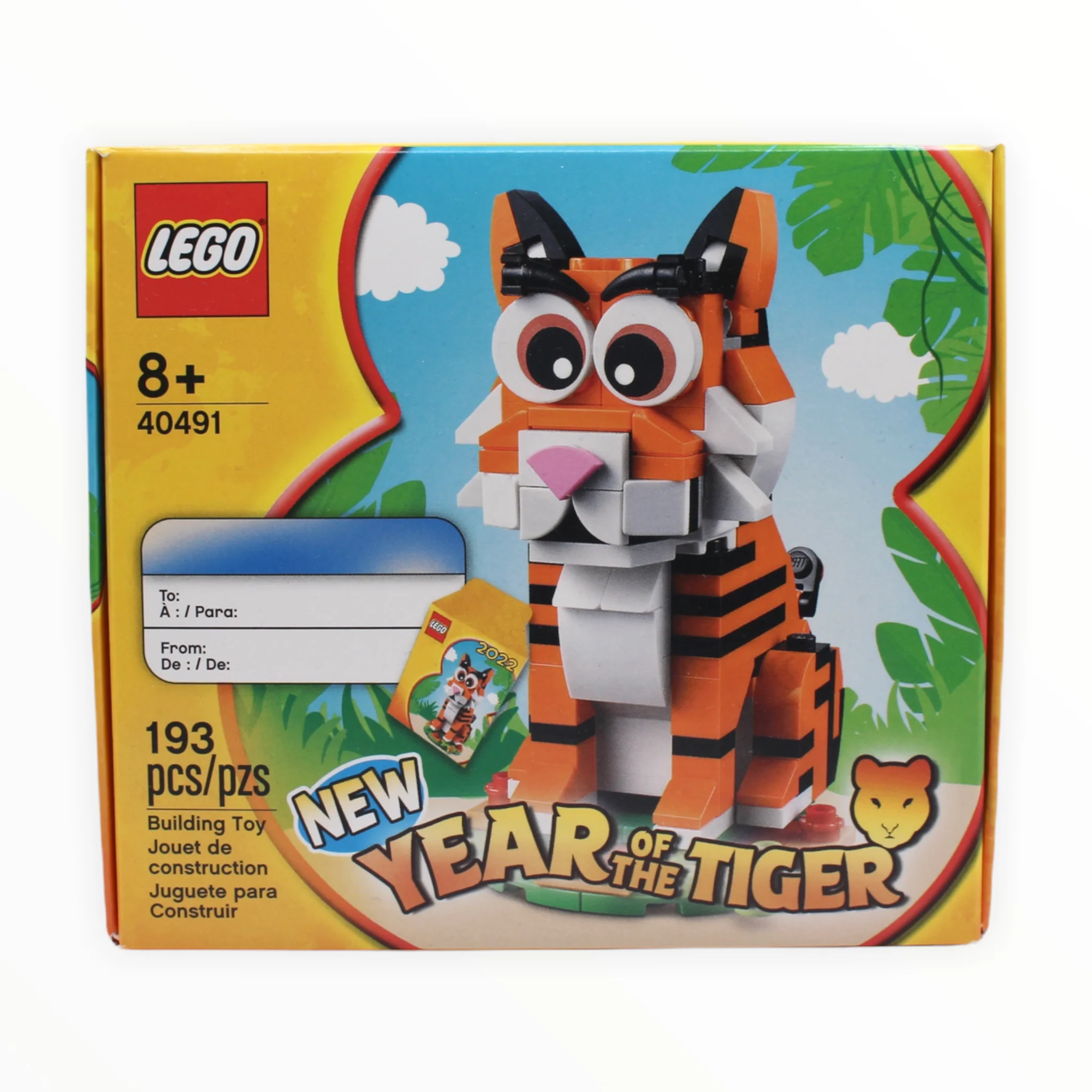 Retired Set 40491 LEGO Year of the Tiger (2022)
