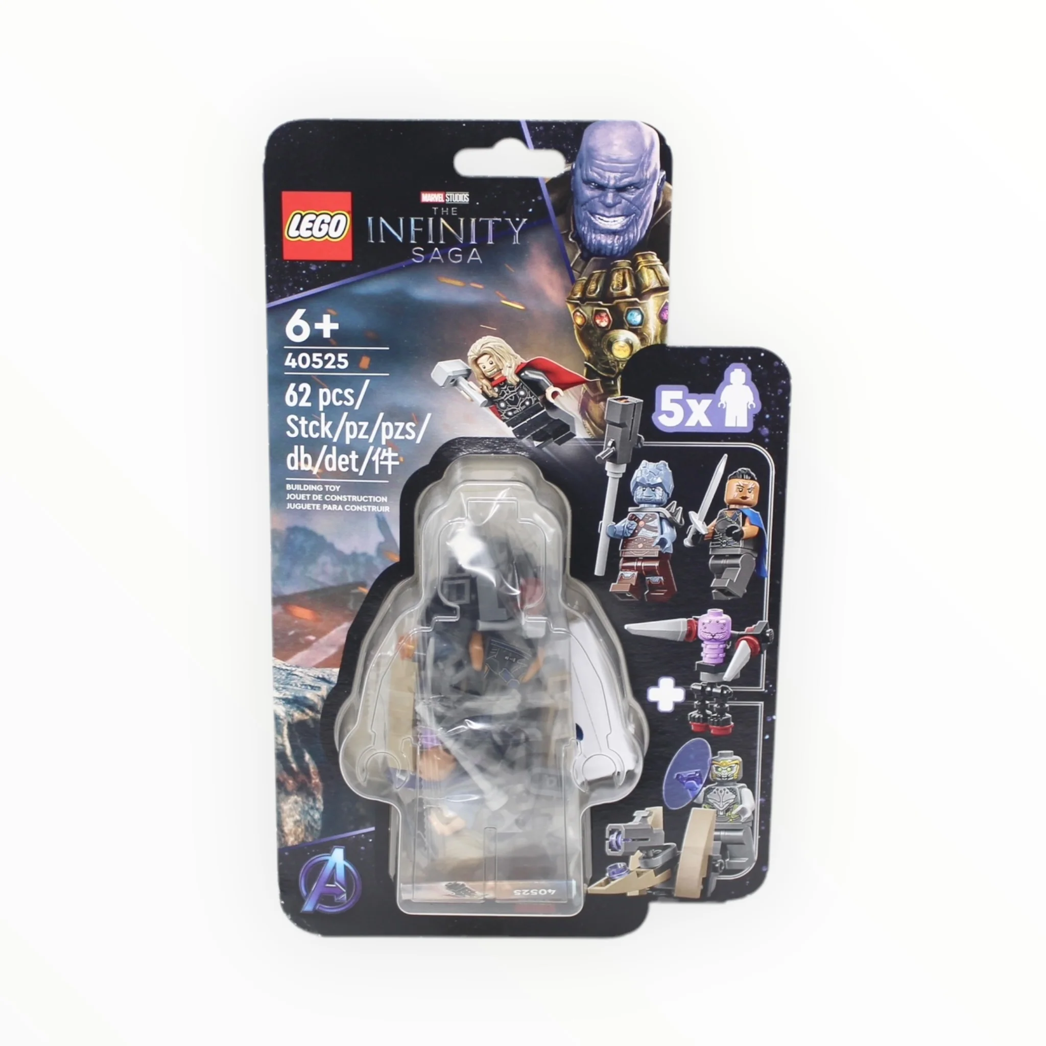 Retired Set 40525 Infinity Saga Endgame Battle Blister Pack
