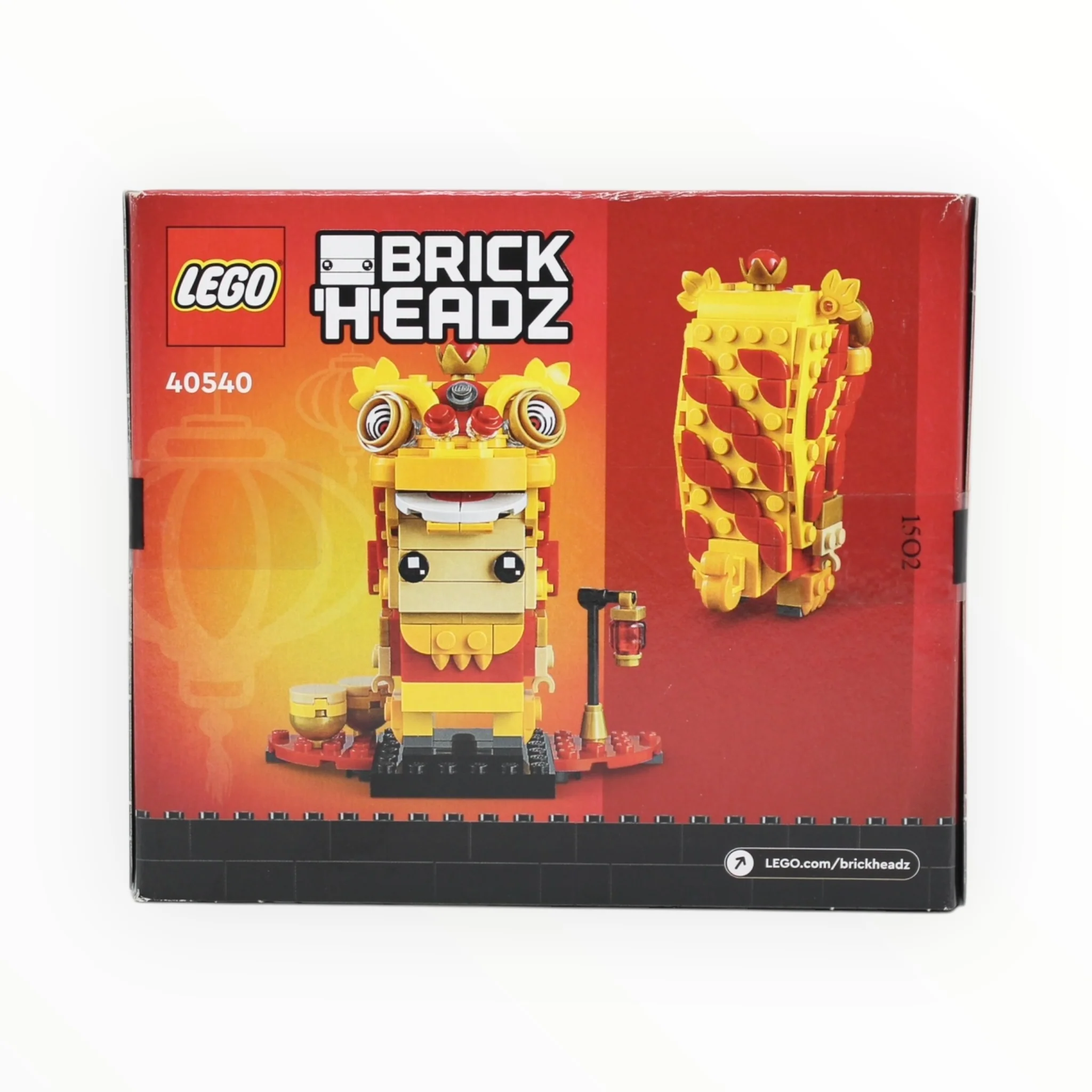 Retired Set 40540 BrickHeadz Lion Dance Guy - Image 2