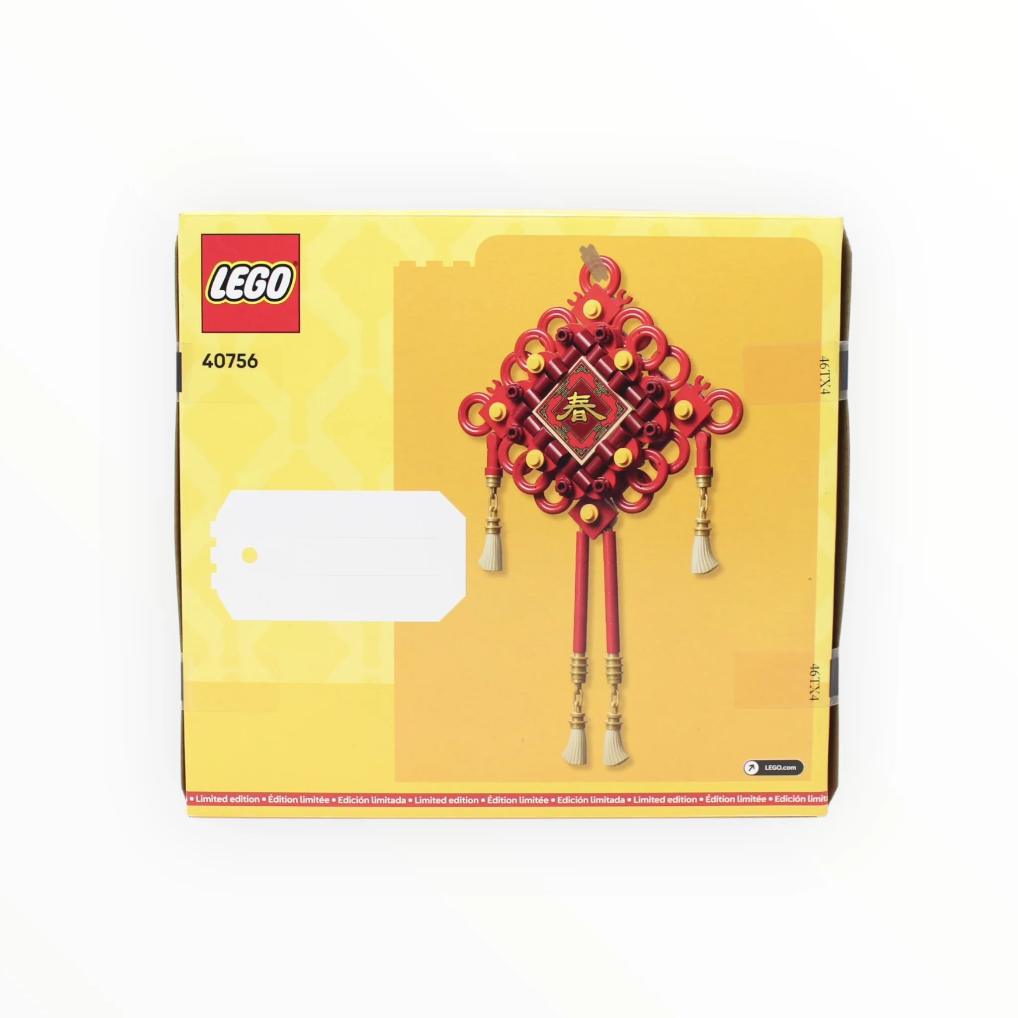 Retired Set 40756 LEGO Lucky Knots (slight box damage) - Image 2