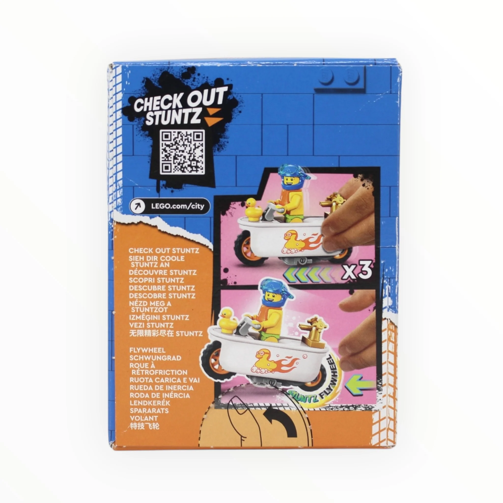 Retired Set 60333 City Stuntz Bathtub Stunt Bike (slightly damaged box) - Image 2