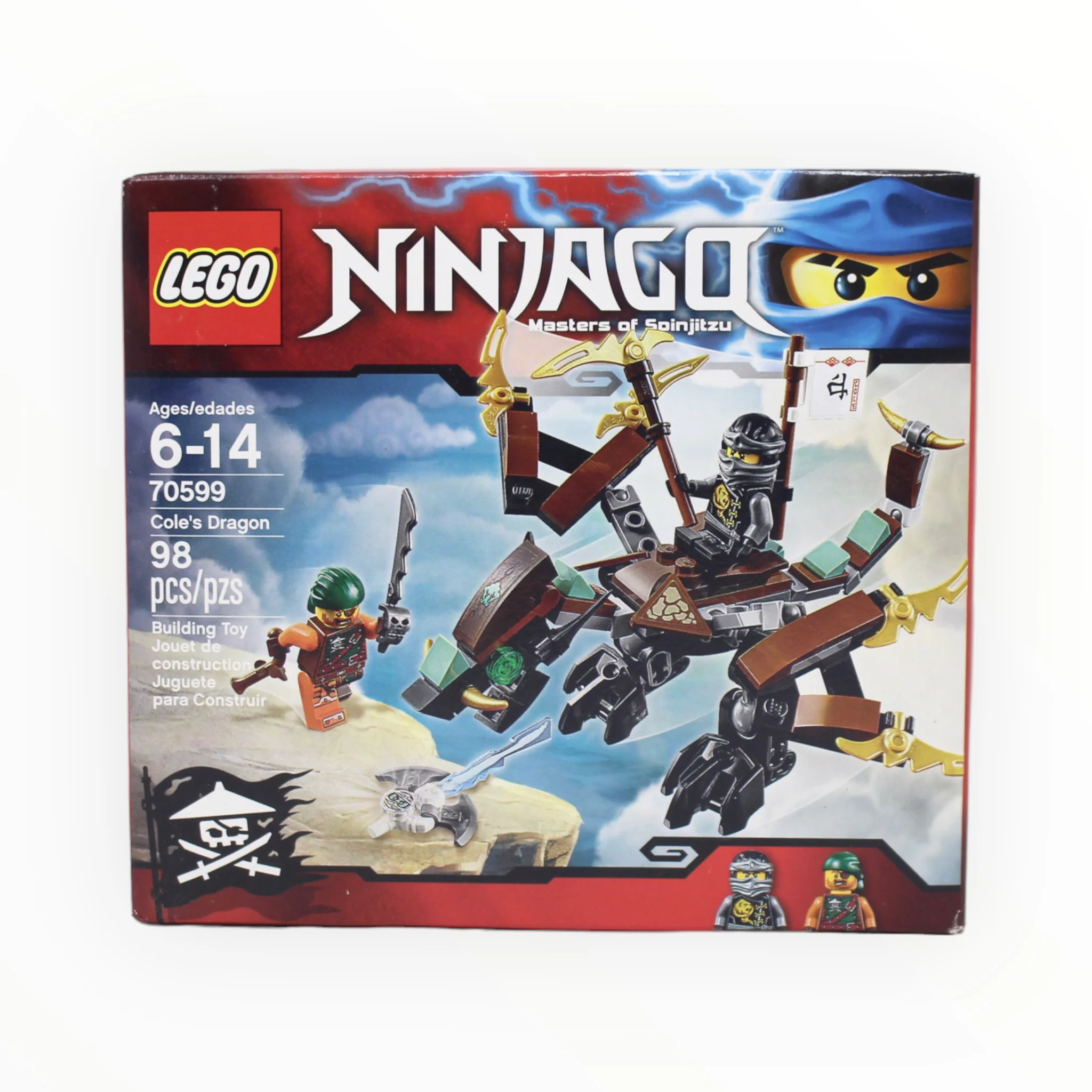 Retired Set 70599 Ninjago Coleās Dragon