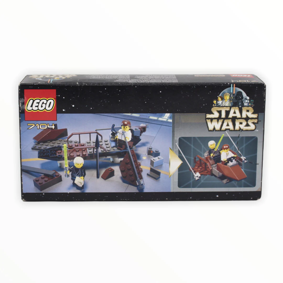 Retired Set 7104 Star Wars Desert Skiff - Image 2