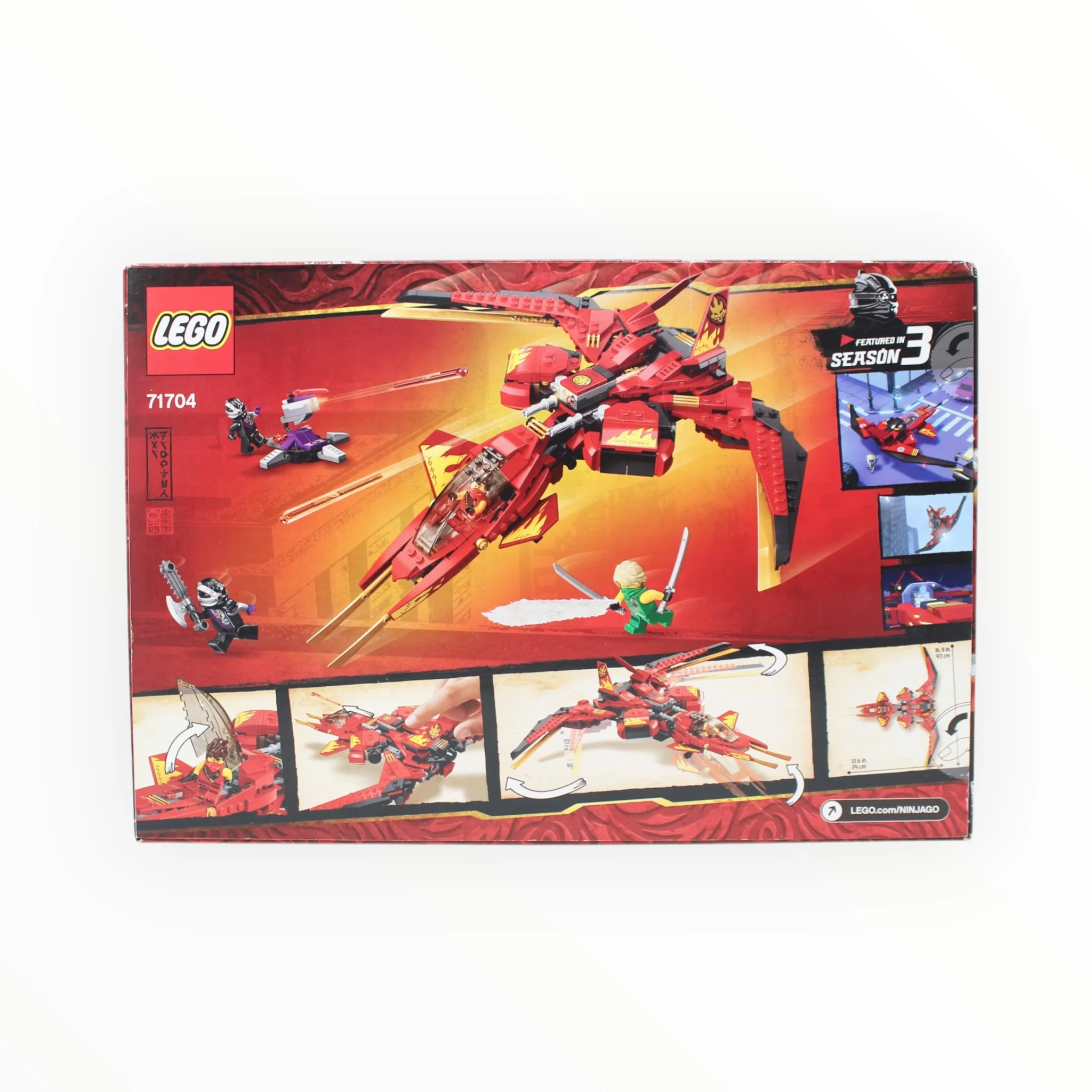 Retired Set 71704 Ninjago Kai Fighter (damaged box) - Image 2