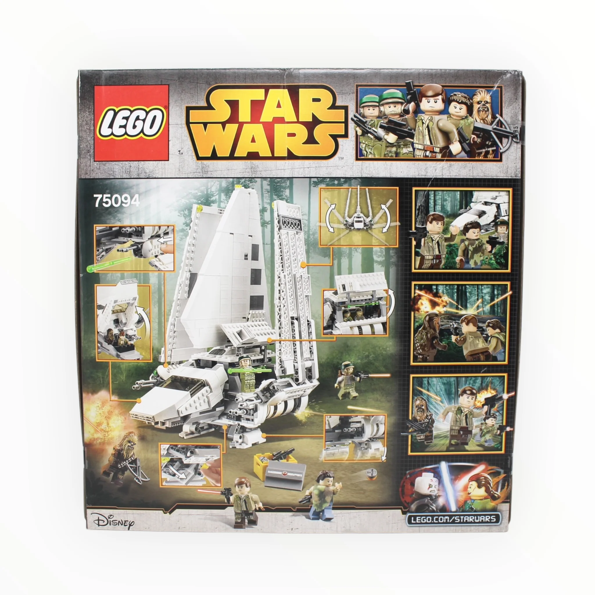 Retired Set 75094 Star Wars Imperial Shuttle Tydirium (damaged box) - Image 2
