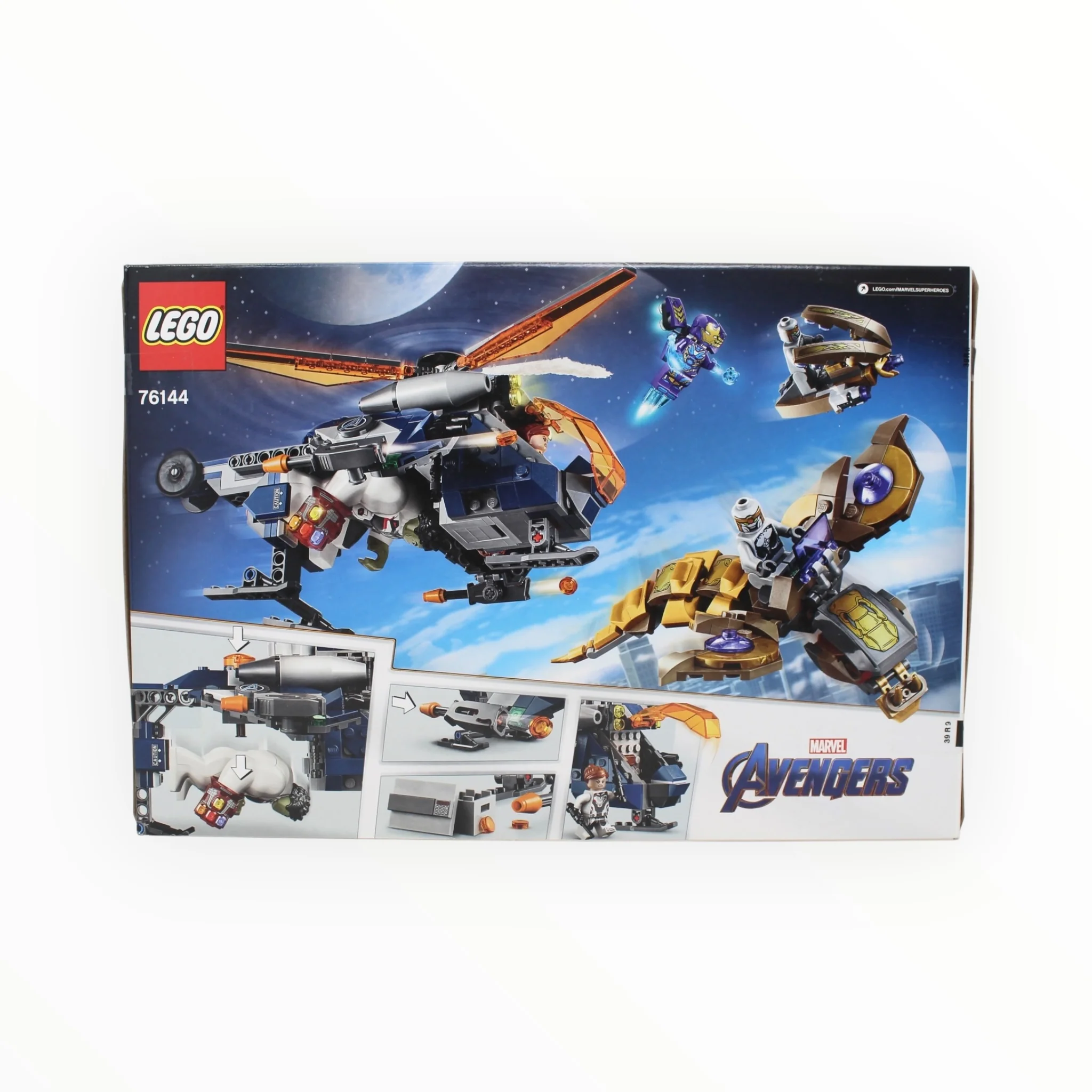 Retired Set 76144 Marvel Avengers Hulk Helicopter Rescue (slight box damage) - Image 2