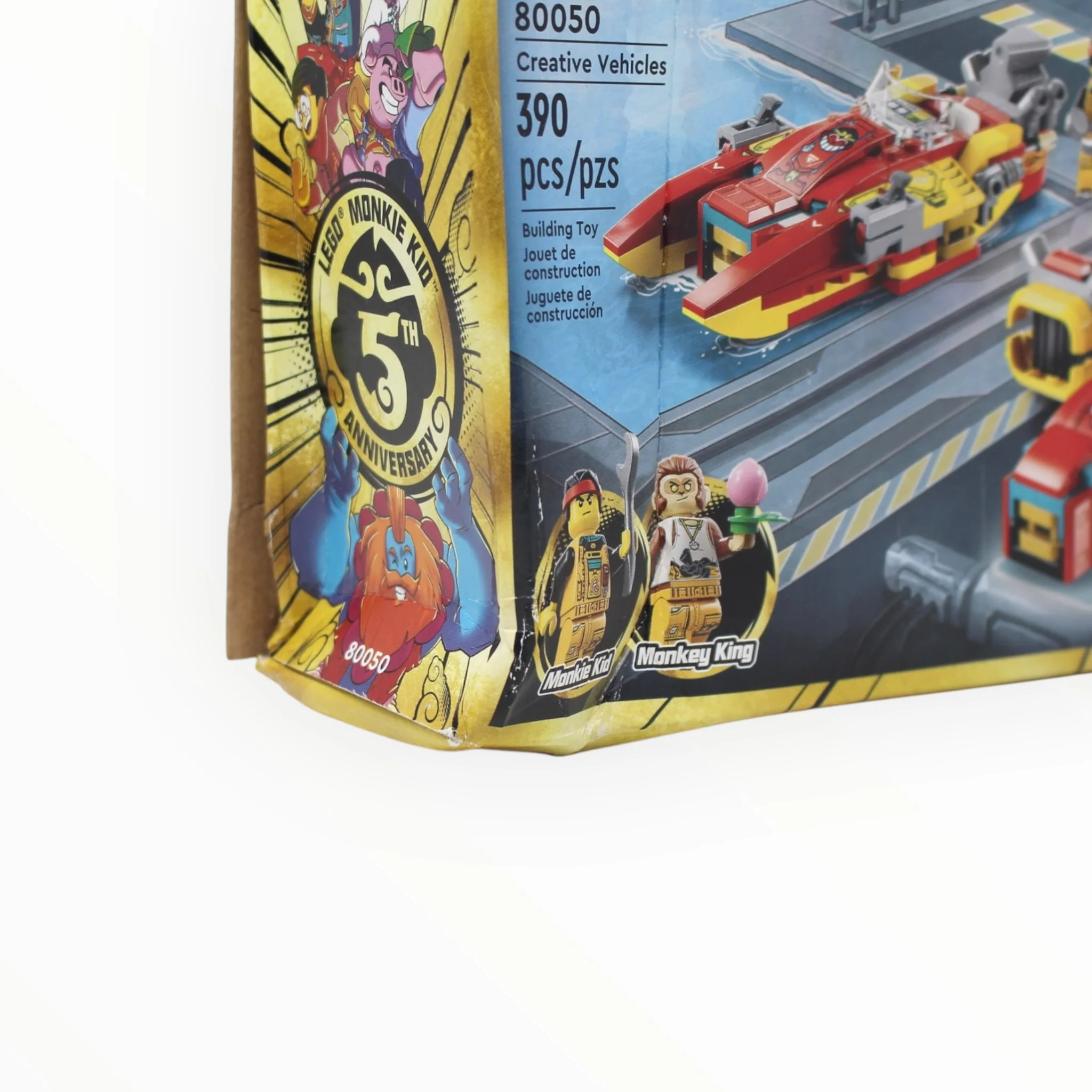Retired Set 80050 Monkie Kid Creative Vehicles (damaged box) - Image 2