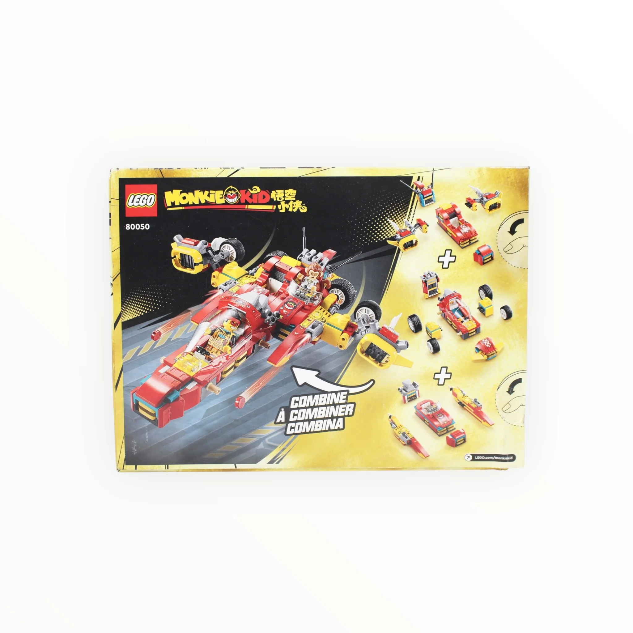 Retired Set 80050 Monkie Kid Creative Vehicles (damaged box) - Image 3
