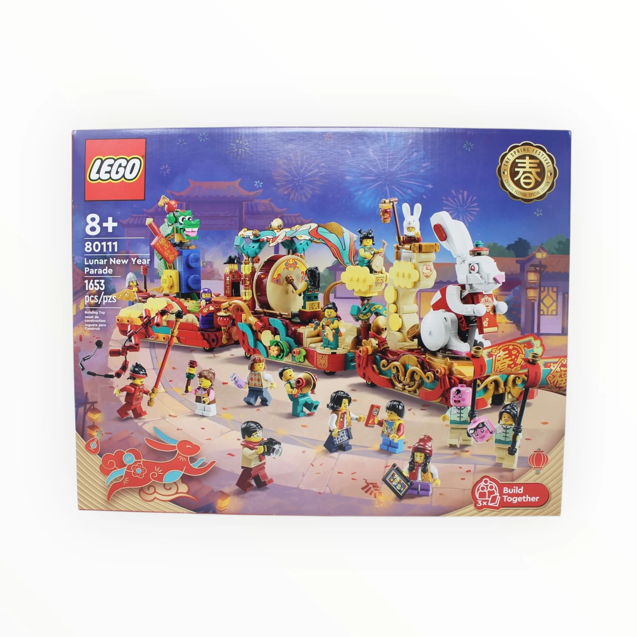 Retired Set 80111 LEGO Lunar New Year Parade