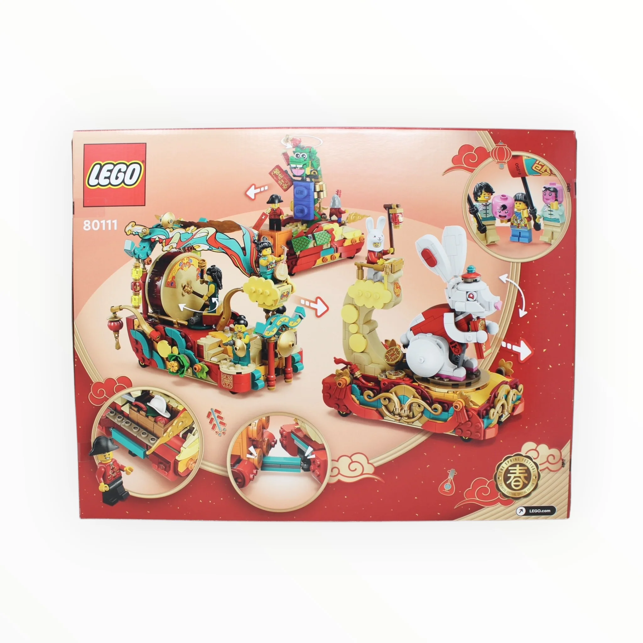 Retired Set 80111 LEGO Lunar New Year Parade - Image 2